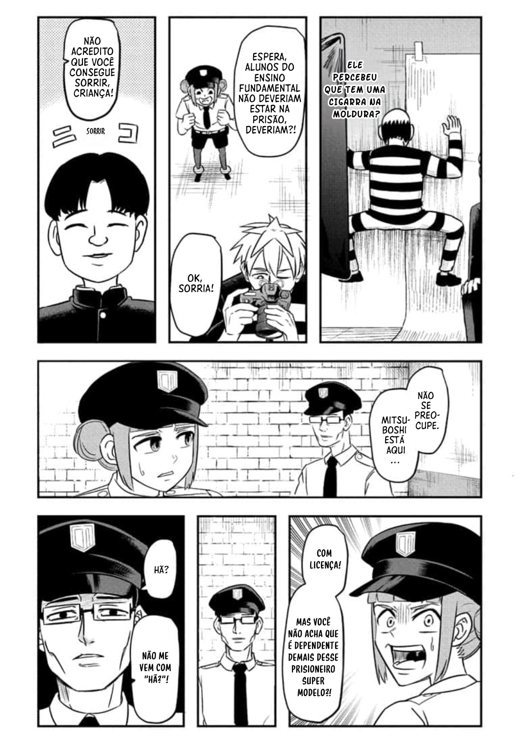 Nice Prison O Verdadeiro Culpado Foi Meu Pai 第22页