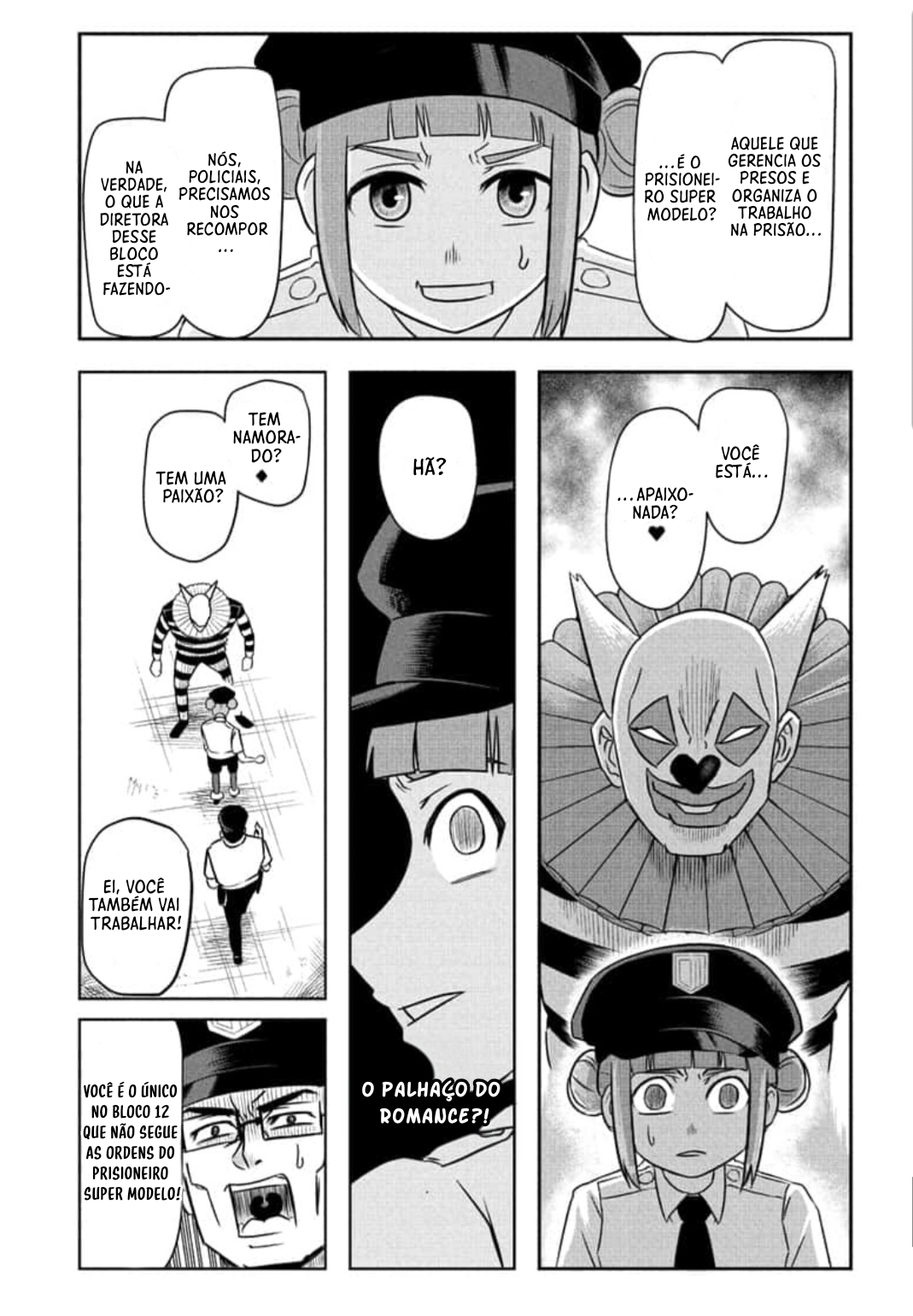 Nice Prison O Verdadeiro Culpado Foi Meu Pai 第23页
