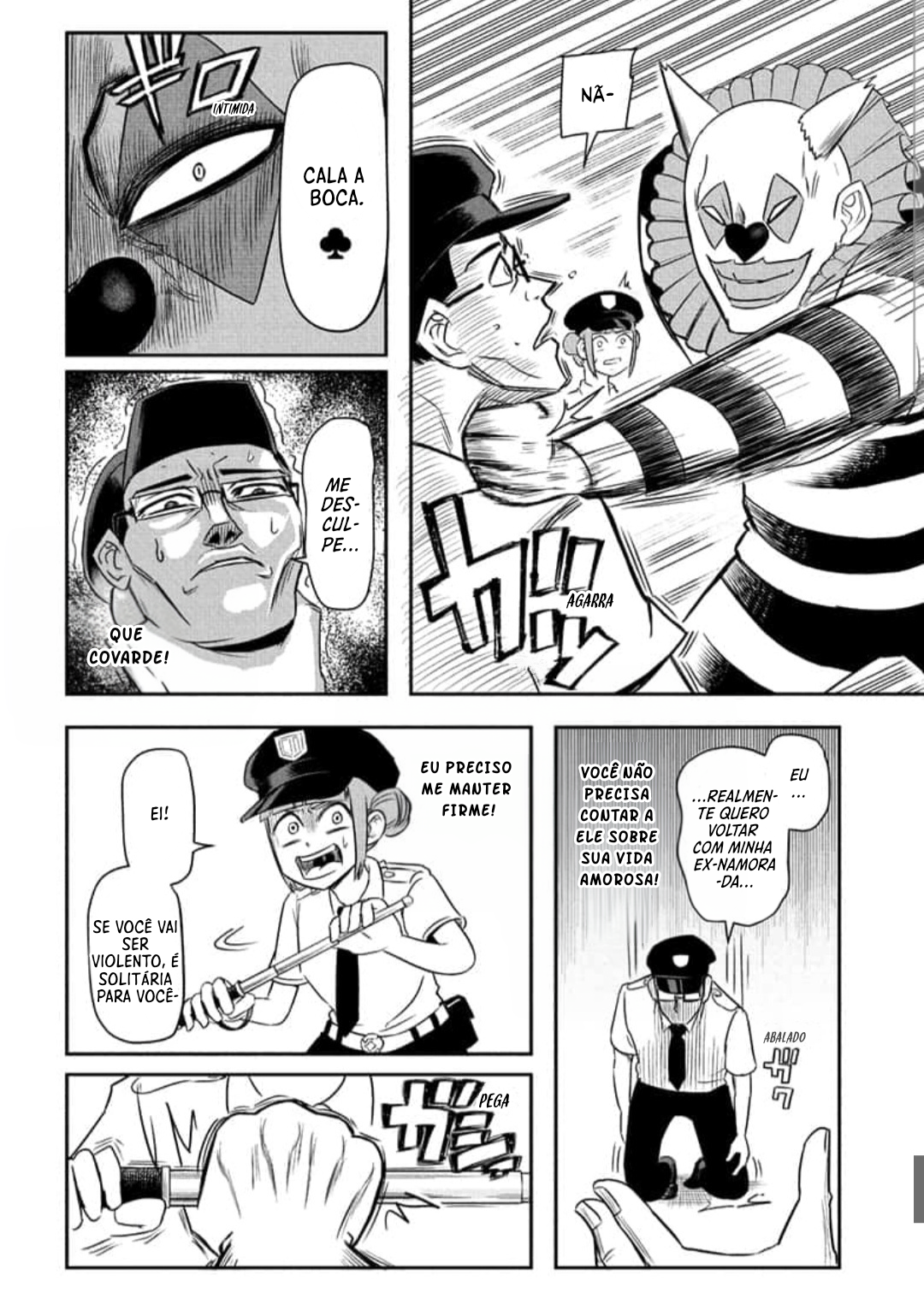 Nice Prison O Verdadeiro Culpado Foi Meu Pai 第24页