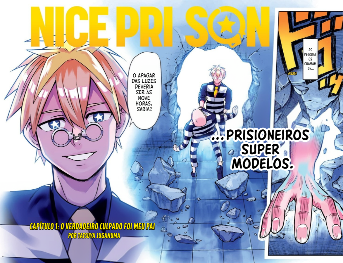Nice Prison 第4页