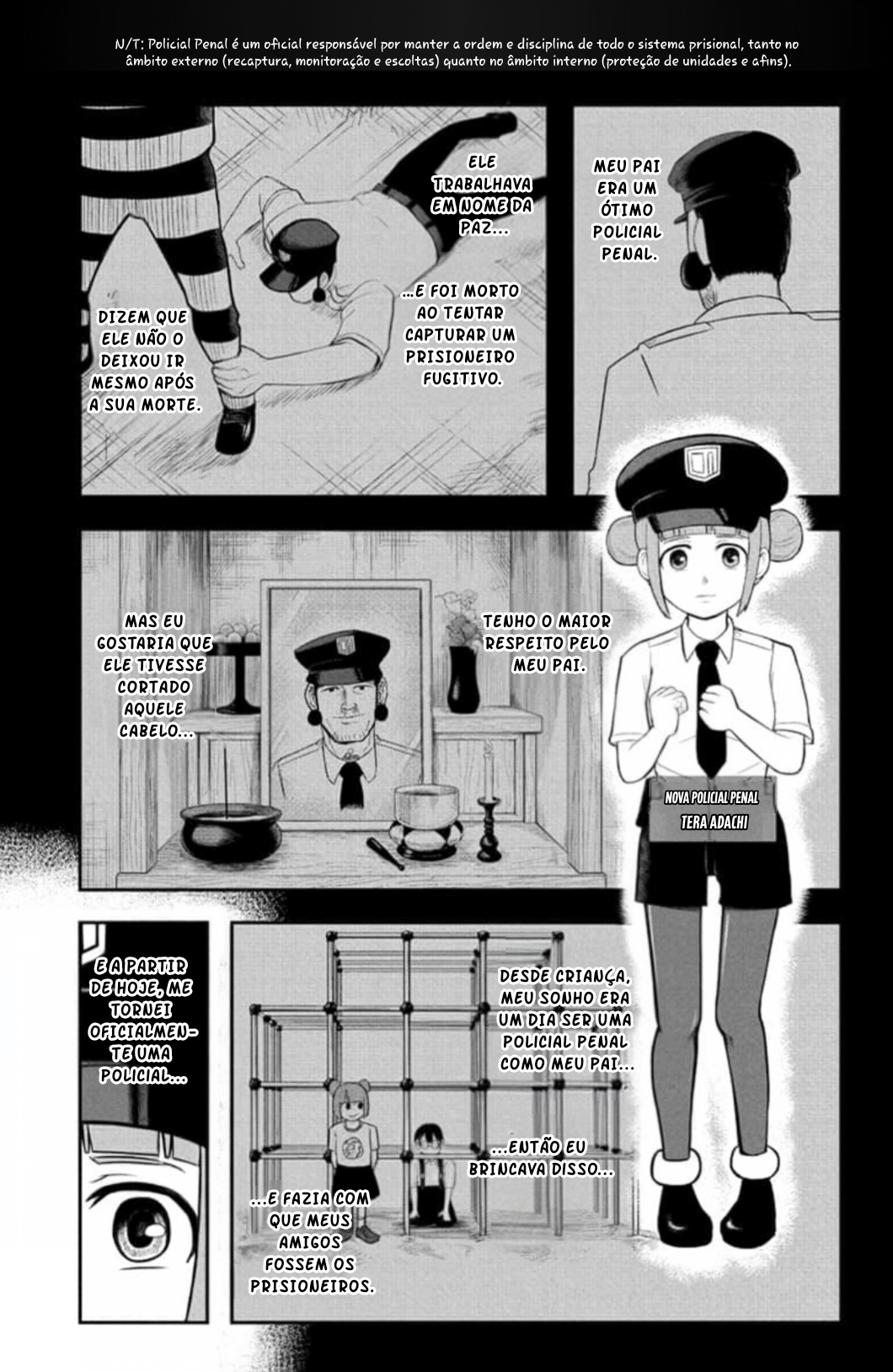 Nice Prison 第6页