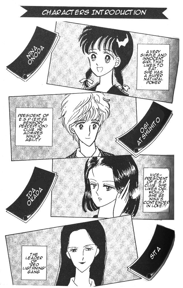 Time Limit! Nina Vol. 2 Ch. 5 第6页