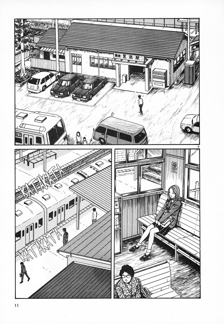 Uzumaki Sarmal Takıntısı 第9页