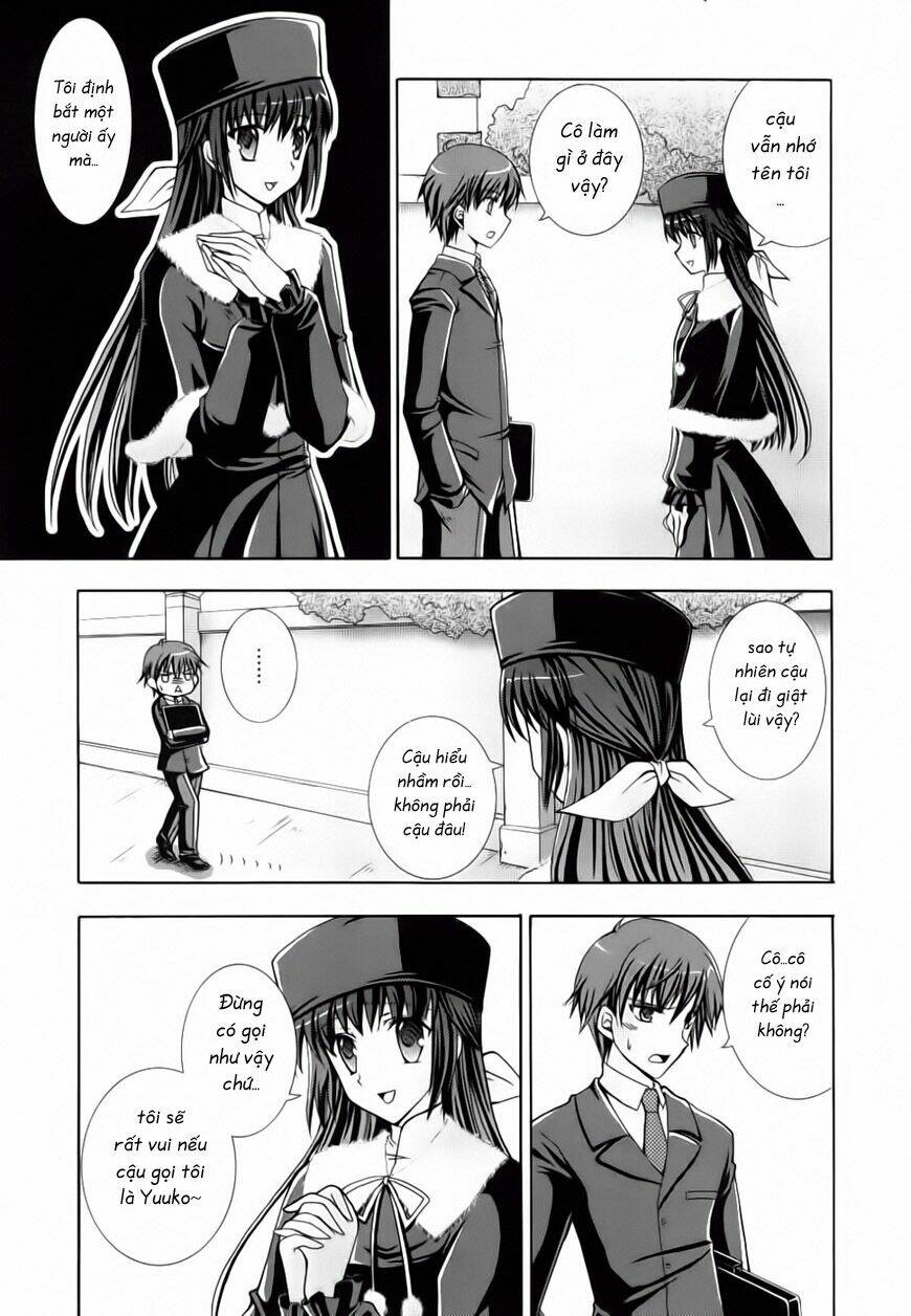 ef - a fairy tale of the two. Vol. 1 Ch. 3 第11页