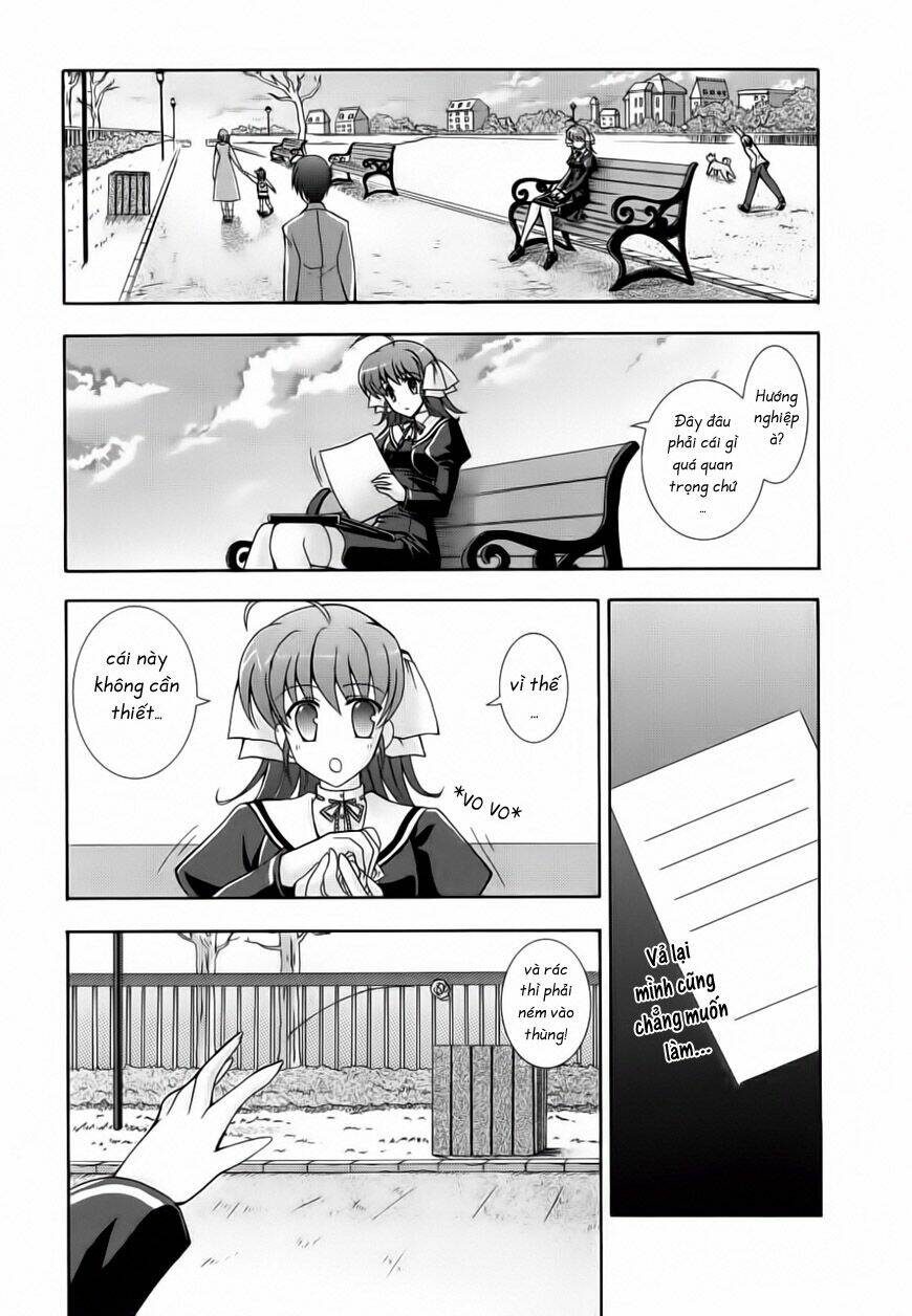 ef - a fairy tale of the two. Vol. 1 Ch. 3 第13页