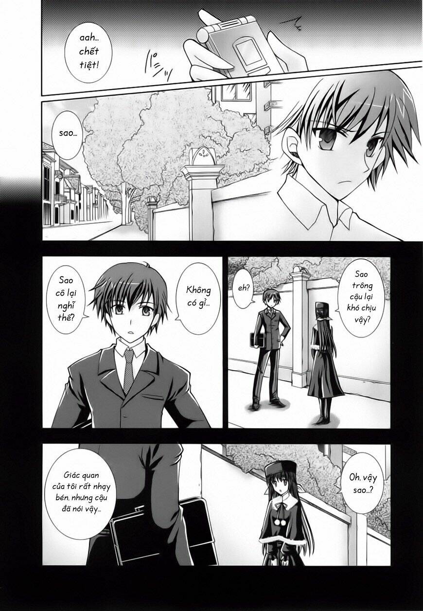ef - a fairy tale of the two. Vol. 1 Ch. 3 第16页