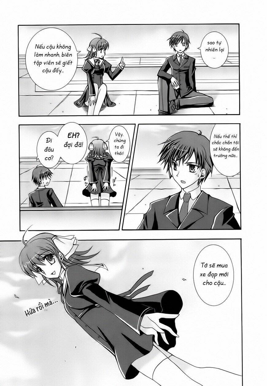 ef - a fairy tale of the two. Vol. 1 Ch. 3 第19页