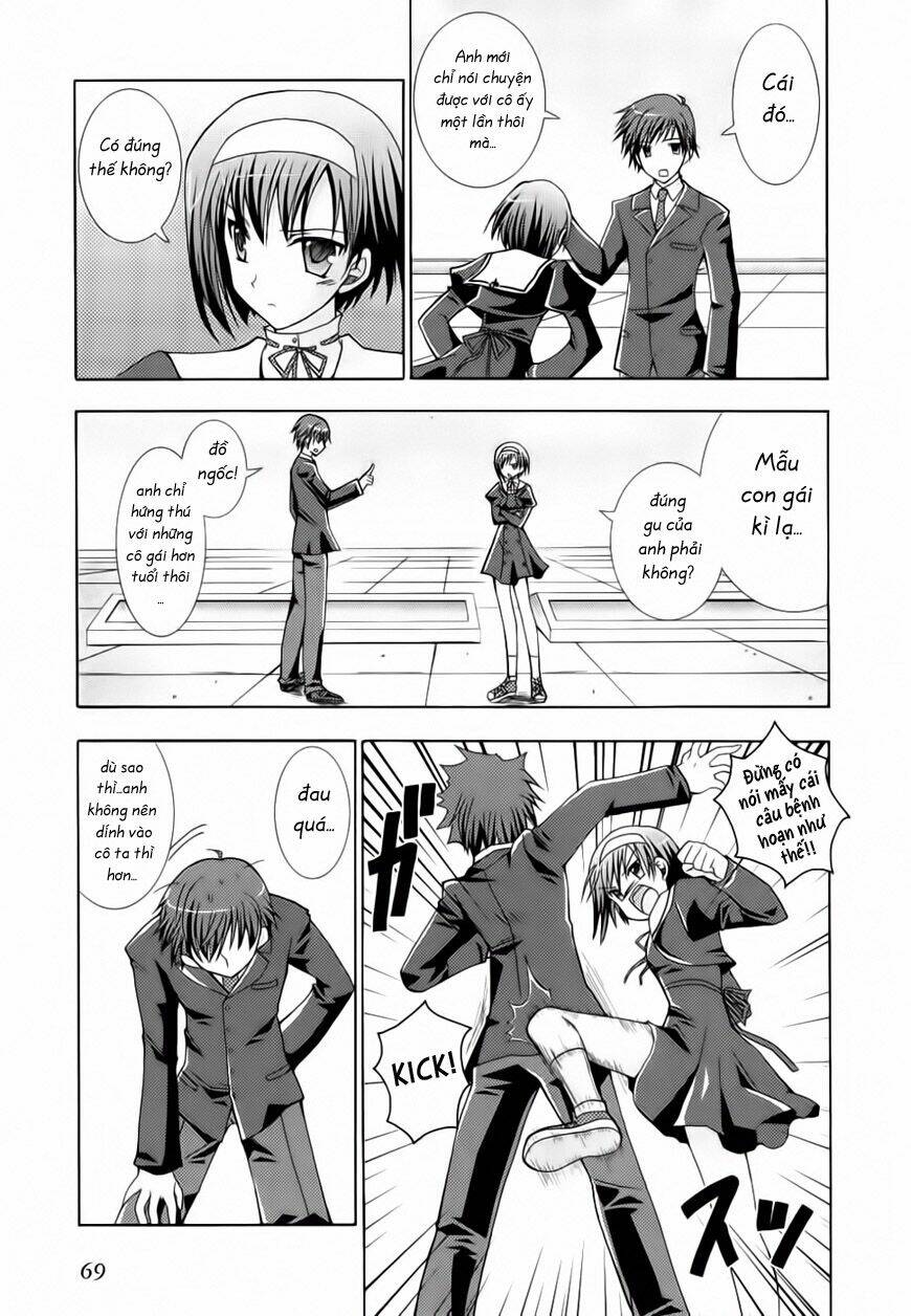 ef - a fairy tale of the two. Vol. 1 Ch. 3 第7页