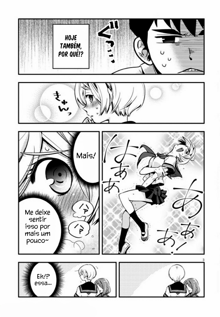Giri-Giri Saegiru Katagirisan Vol. 1 Ch. 2 第6页