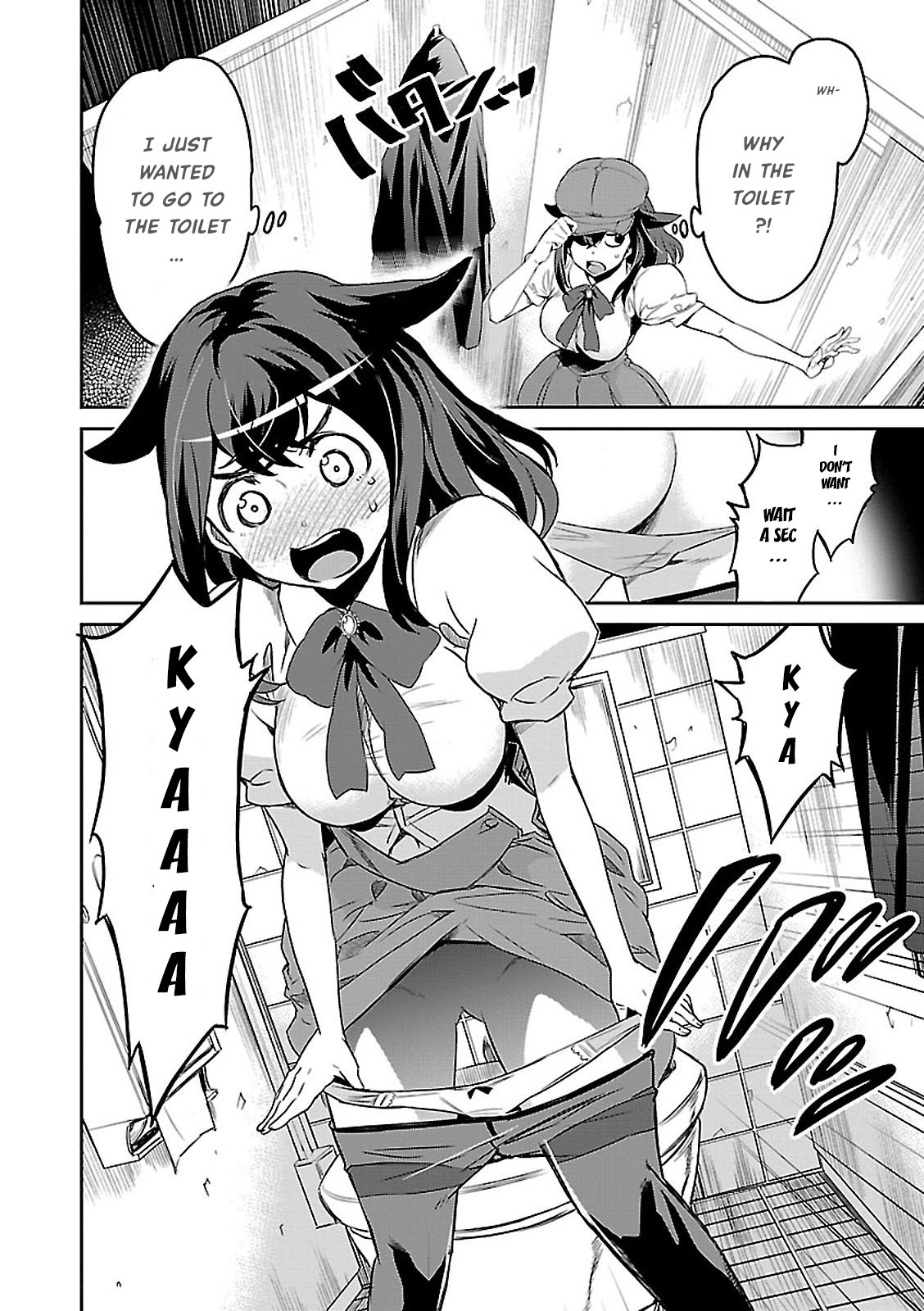 Detective Akechi in a frenzy. Doctor Phantom - Part 1 第14页