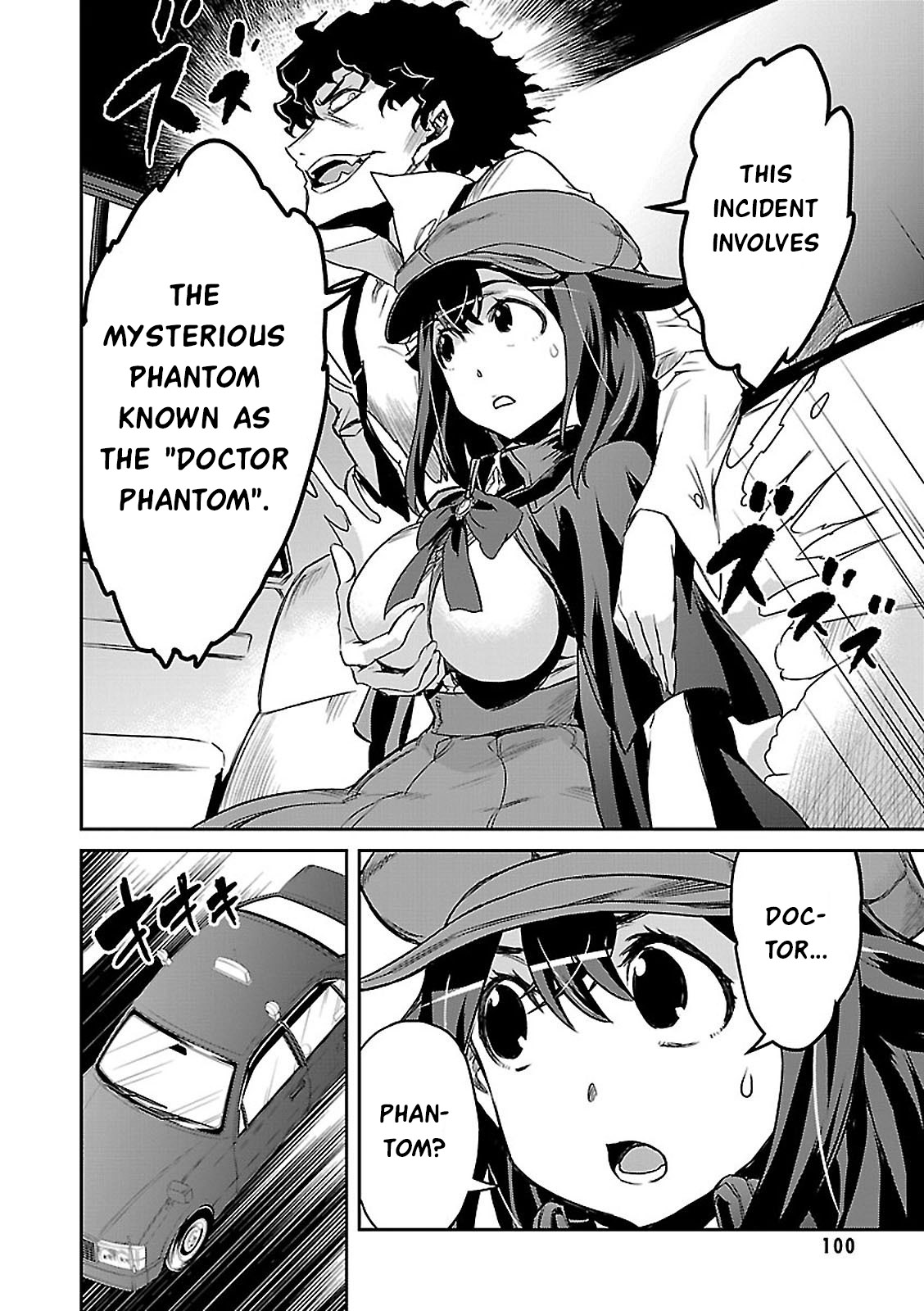Detective Akechi in a frenzy. Doctor Phantom - Part 1 第18页