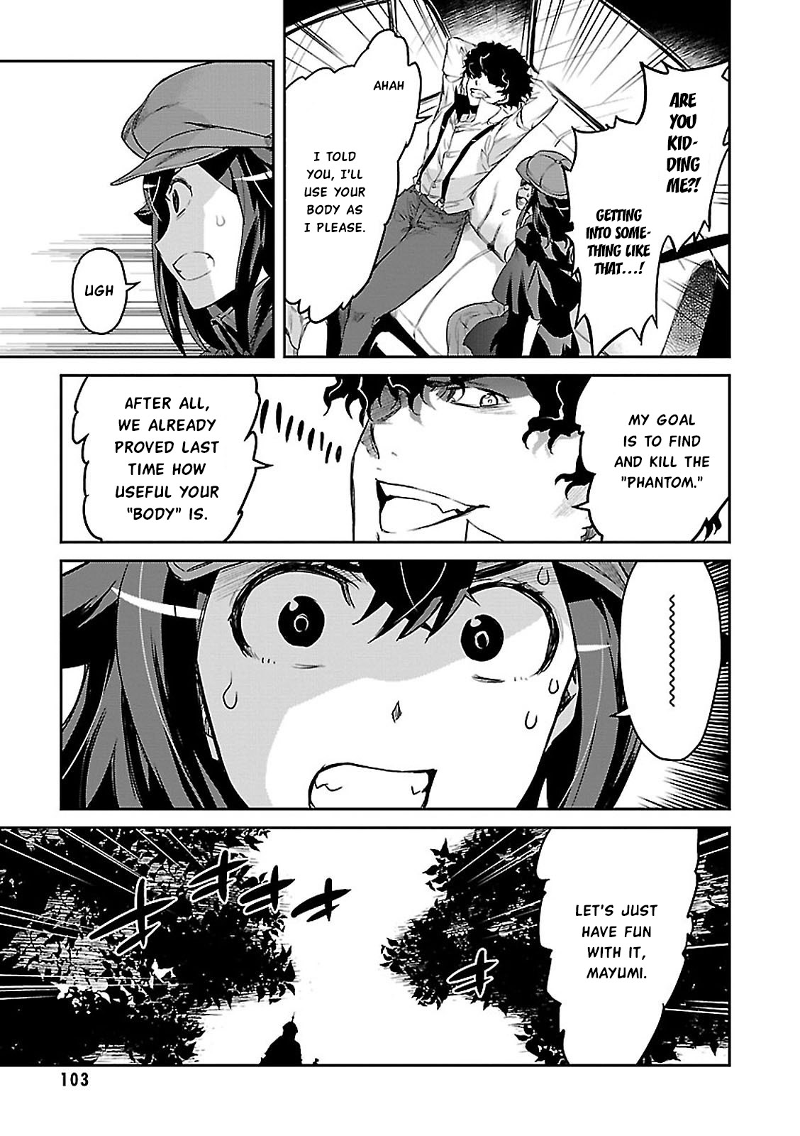 Detective Akechi in a frenzy. Doctor Phantom - Part 1 第21页