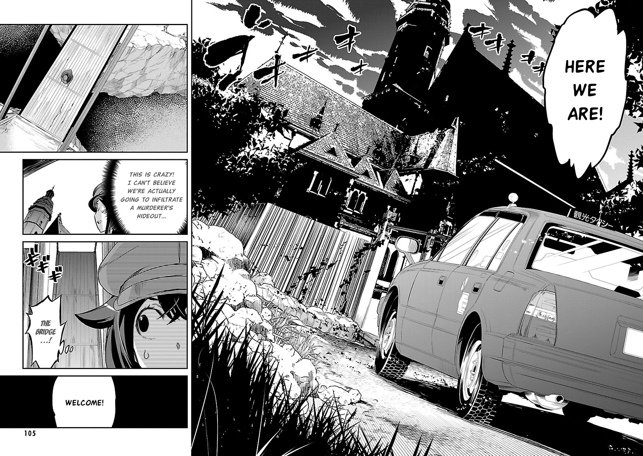 Detective Akechi in a frenzy. Doctor Phantom - Part 1 第22页