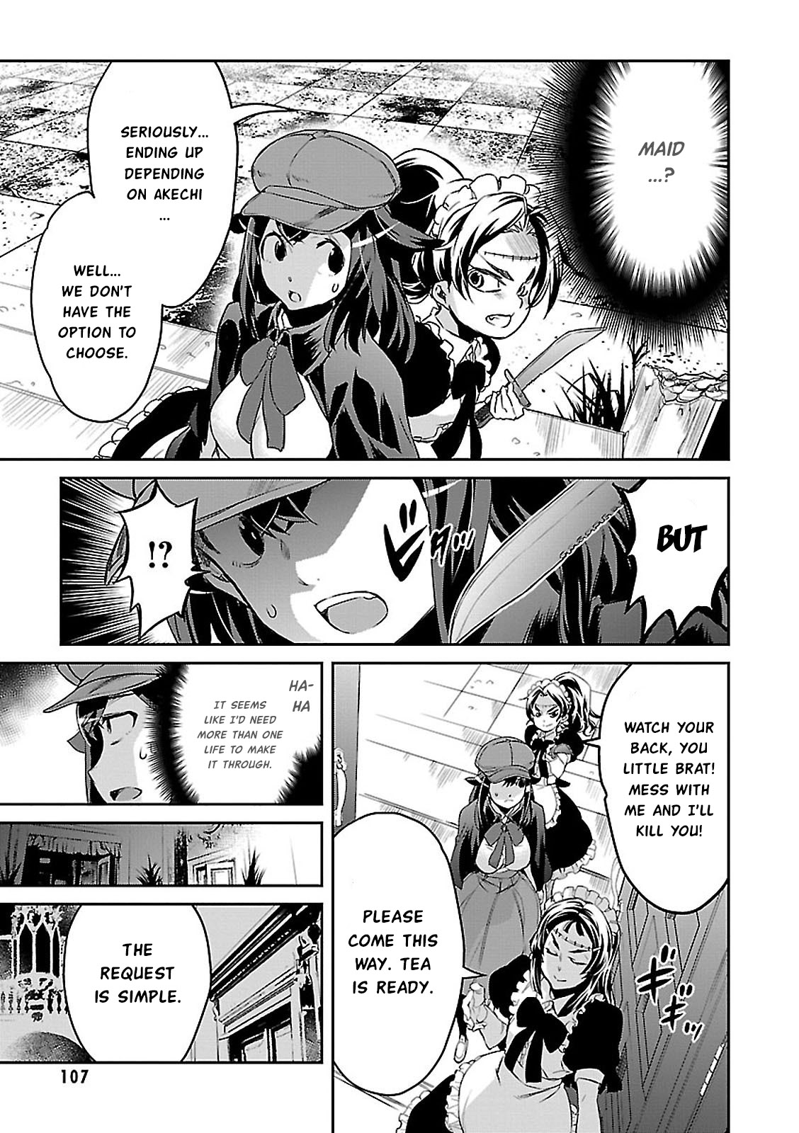 Detective Akechi in a frenzy. Doctor Phantom - Part 1 第24页