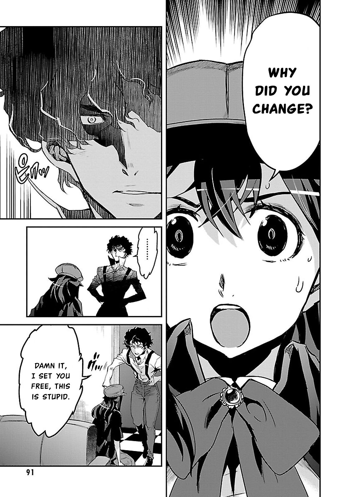 Detective Akechi in a frenzy. Doctor Phantom - Part 1 第9页