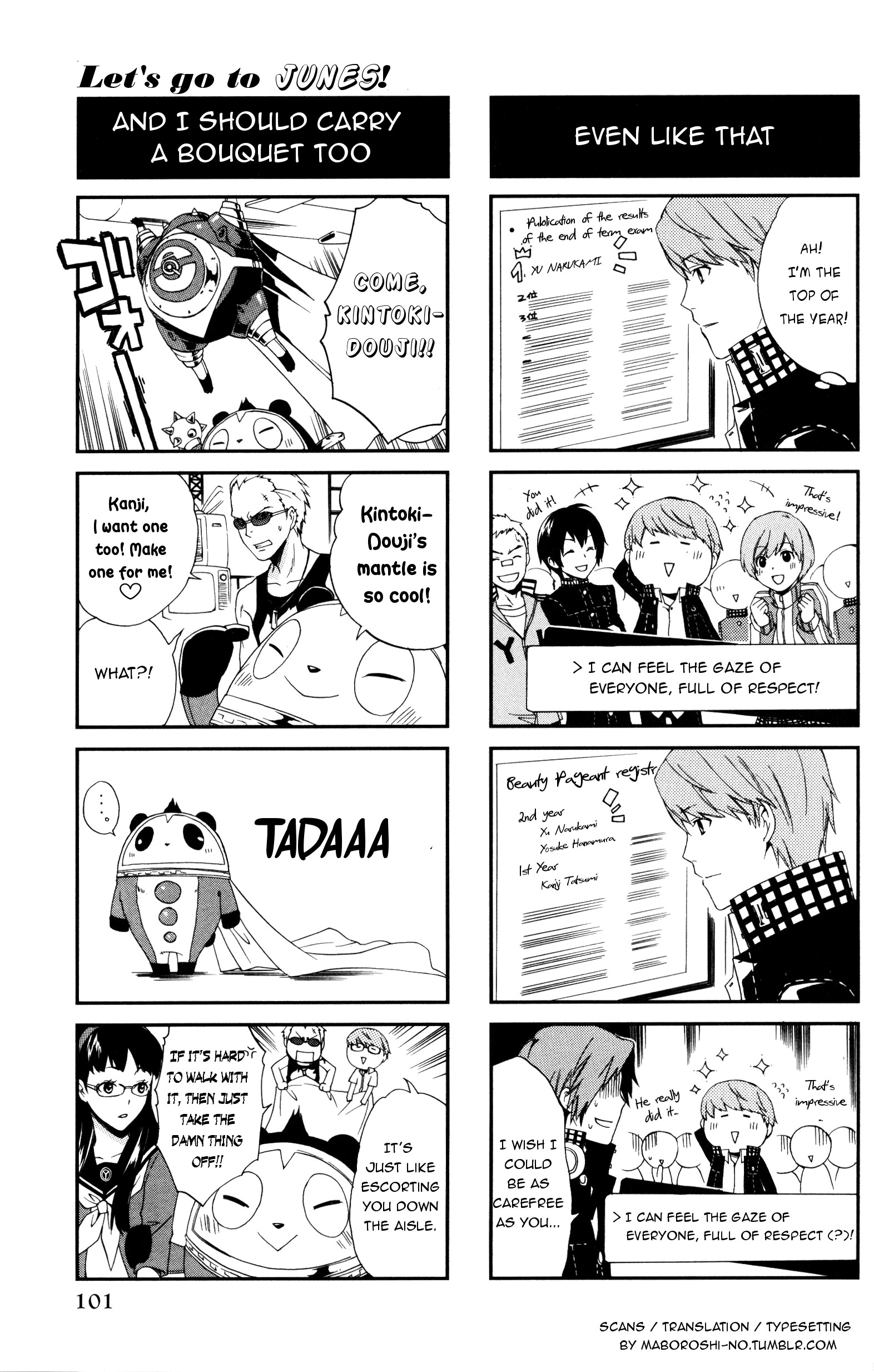 Persona 4 4Koma Kings Let's go to Junes (Artist: Hayase Reku) 第6页