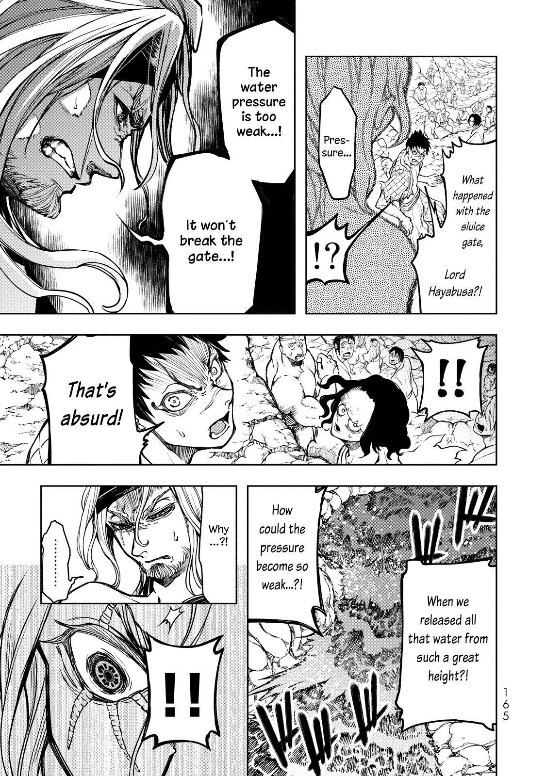 Shoukoku no Altair Gaiden - Toukoku no Subaru The Prince Pulls the Plug 第13页
