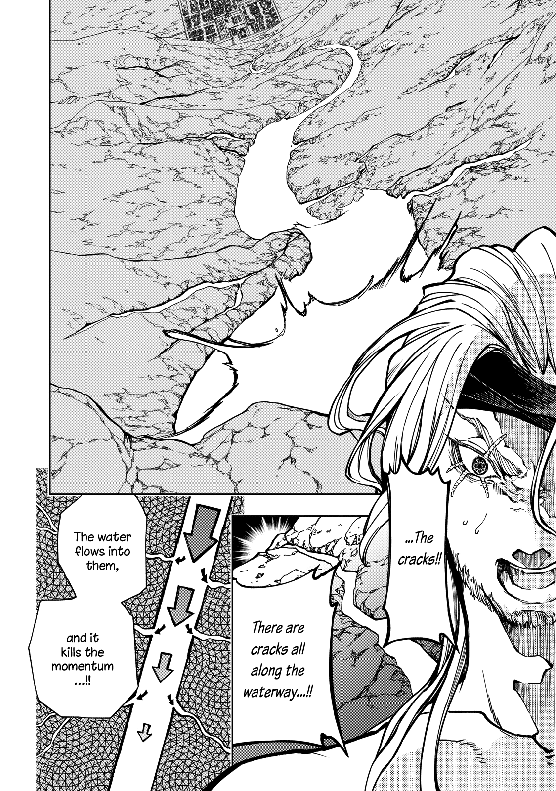Shoukoku no Altair Gaiden - Toukoku no Subaru The Prince Pulls the Plug 第14页