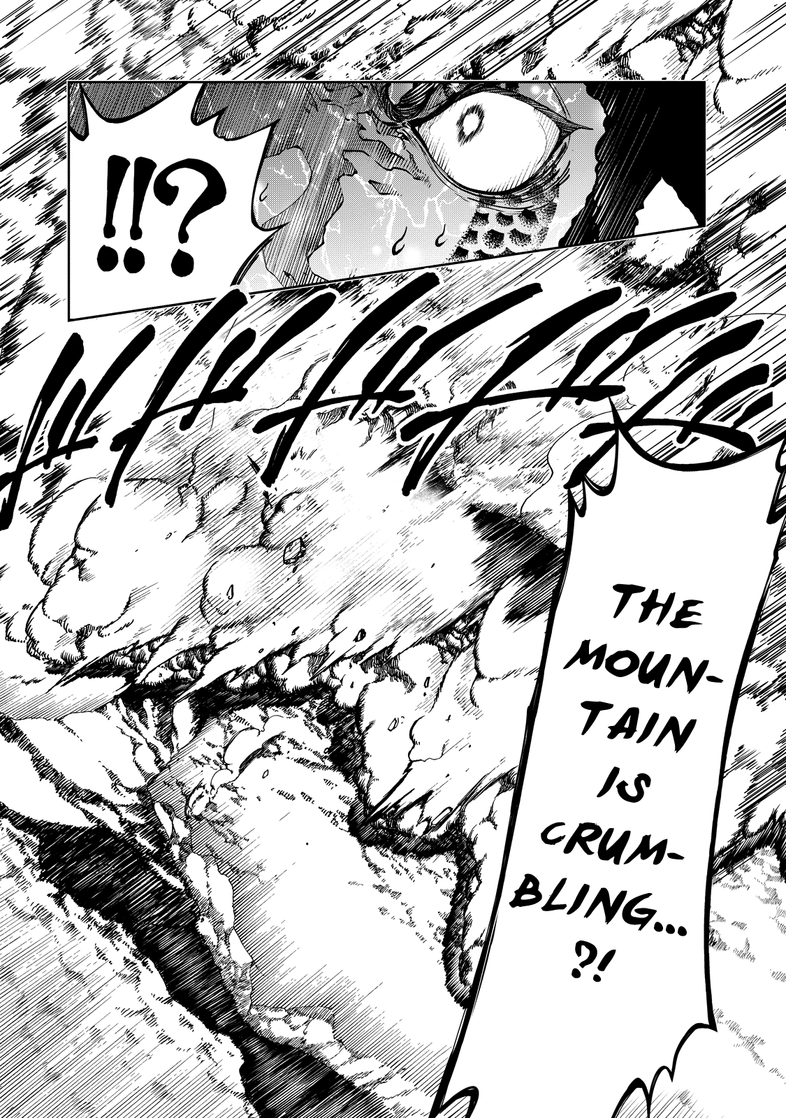 Shoukoku no Altair Gaiden - Toukoku no Subaru The Prince Pulls the Plug 第19页