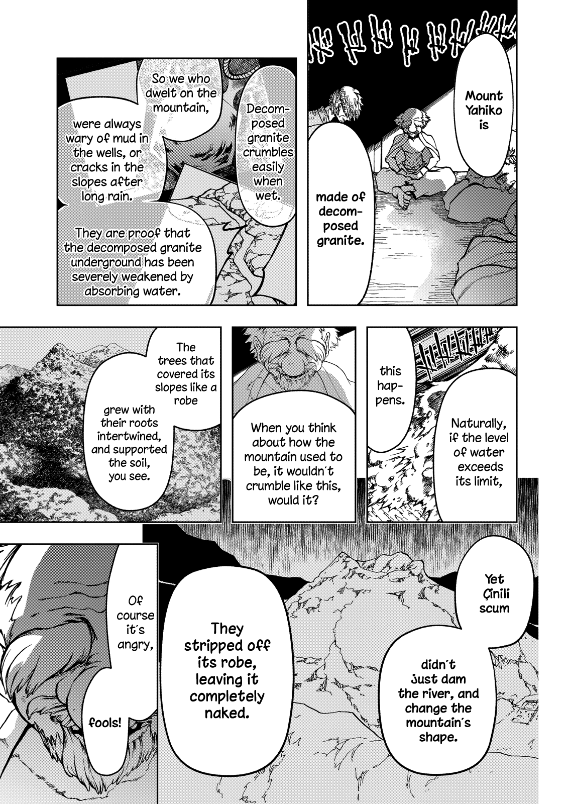Shoukoku no Altair Gaiden - Toukoku no Subaru The Prince Pulls the Plug 第20页