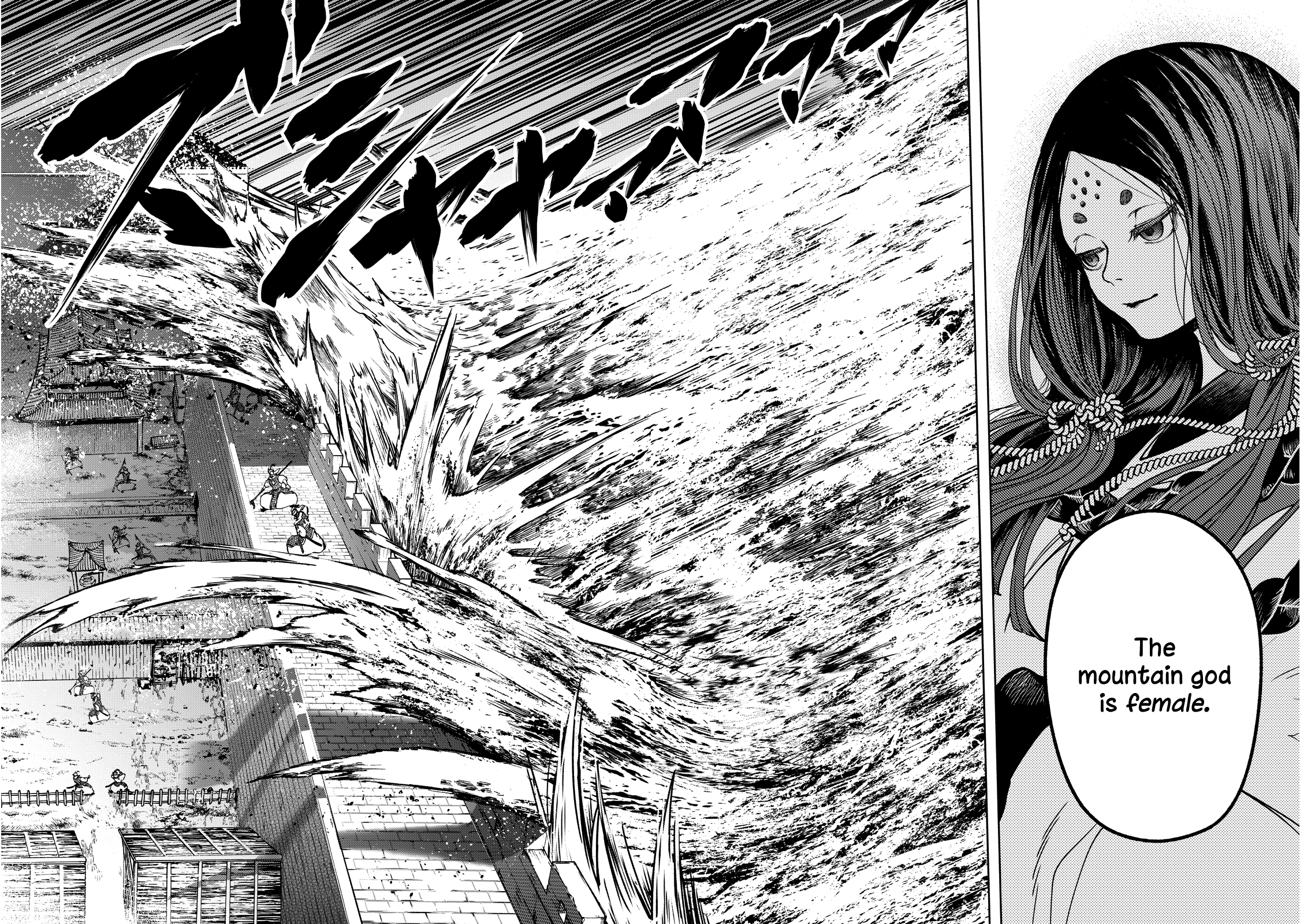 Shoukoku no Altair Gaiden - Toukoku no Subaru The Prince Pulls the Plug 第21页