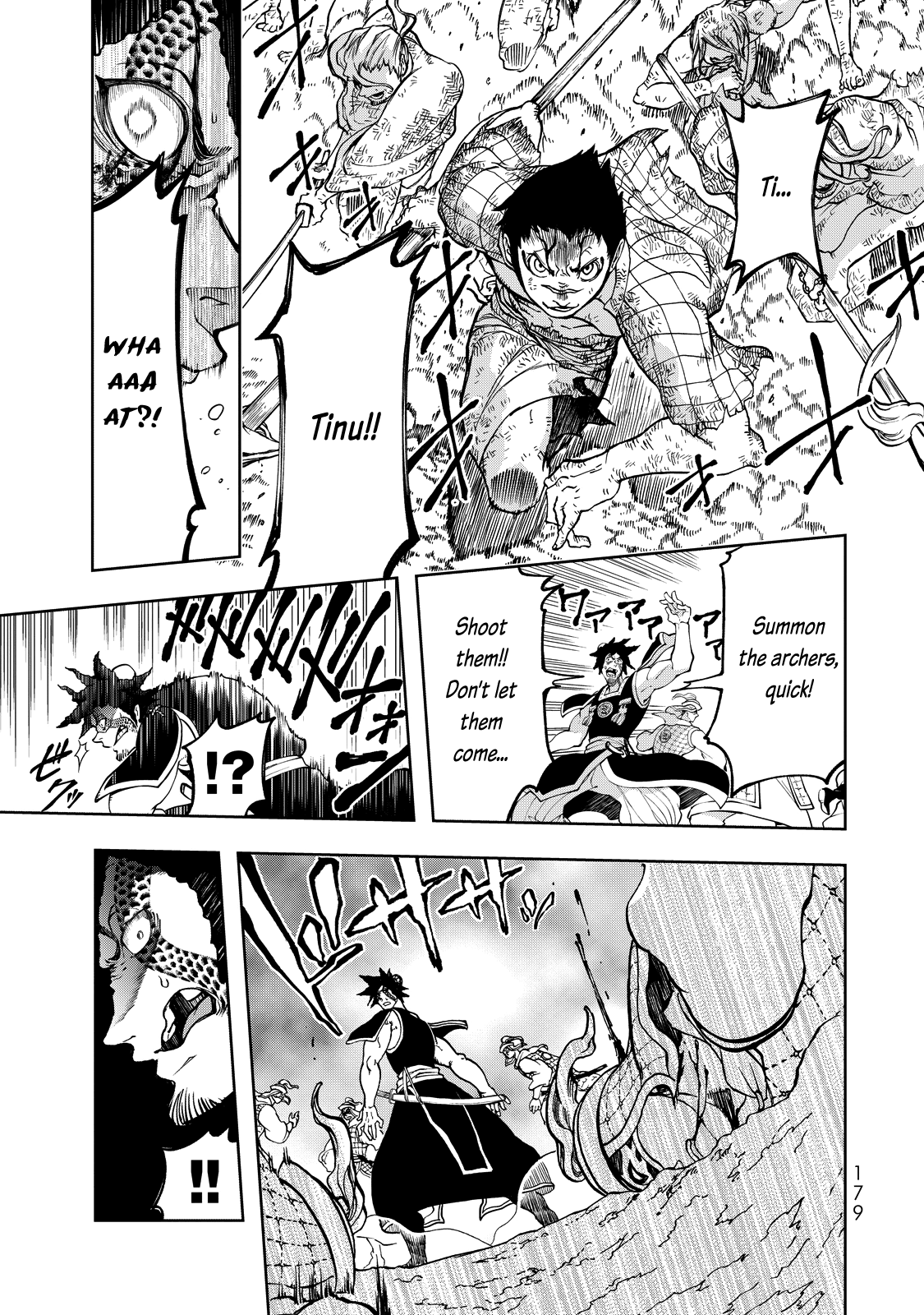 Shoukoku no Altair Gaiden - Toukoku no Subaru The Prince Pulls the Plug 第25页