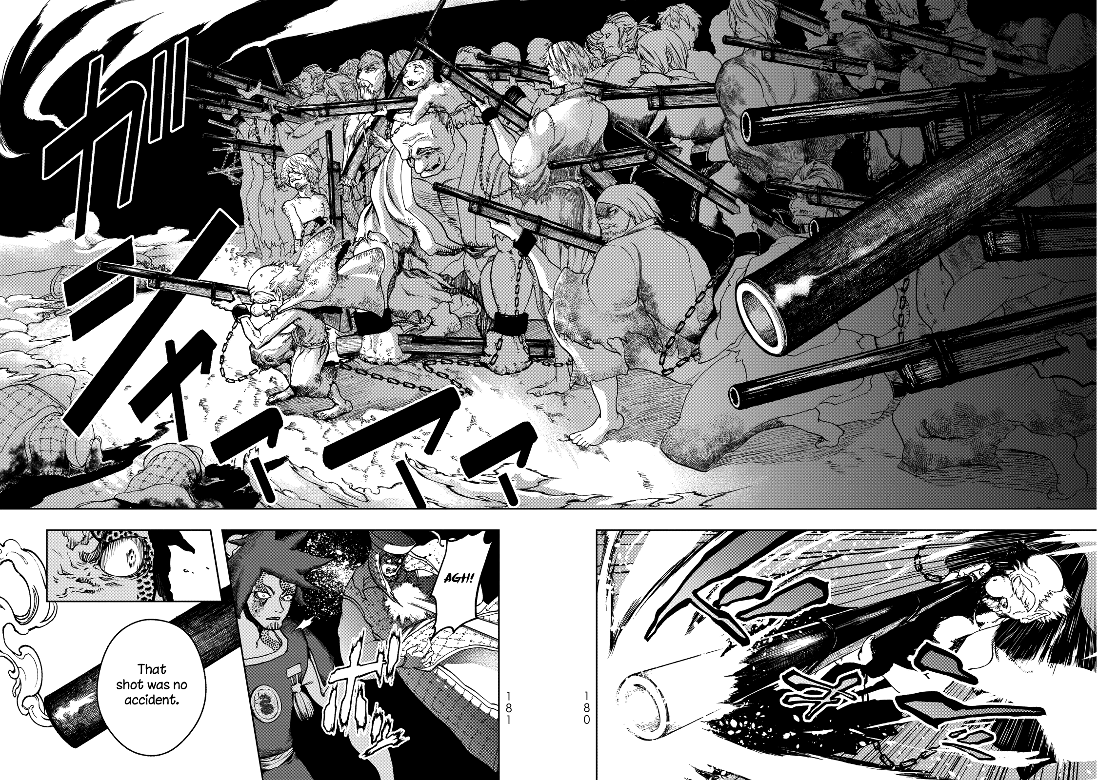 Shoukoku no Altair Gaiden - Toukoku no Subaru The Prince Pulls the Plug 第26页