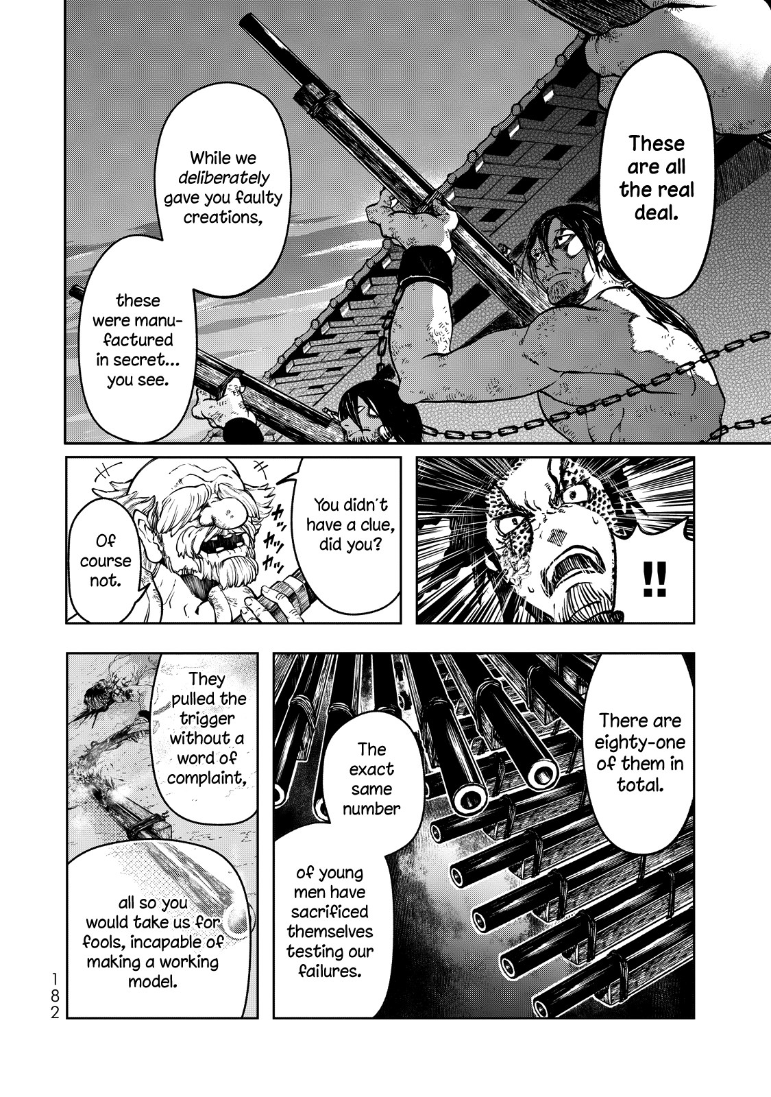 Shoukoku no Altair Gaiden - Toukoku no Subaru The Prince Pulls the Plug 第27页