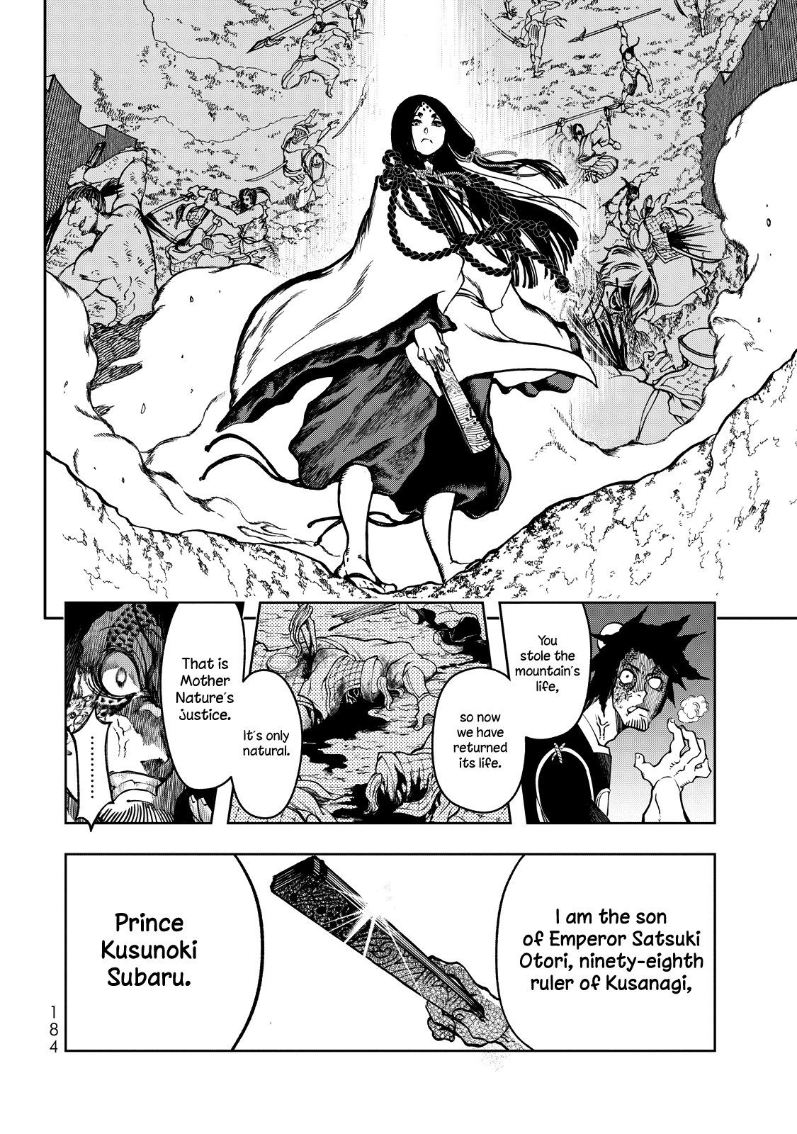 Shoukoku no Altair Gaiden - Toukoku no Subaru The Prince Pulls the Plug 第29页