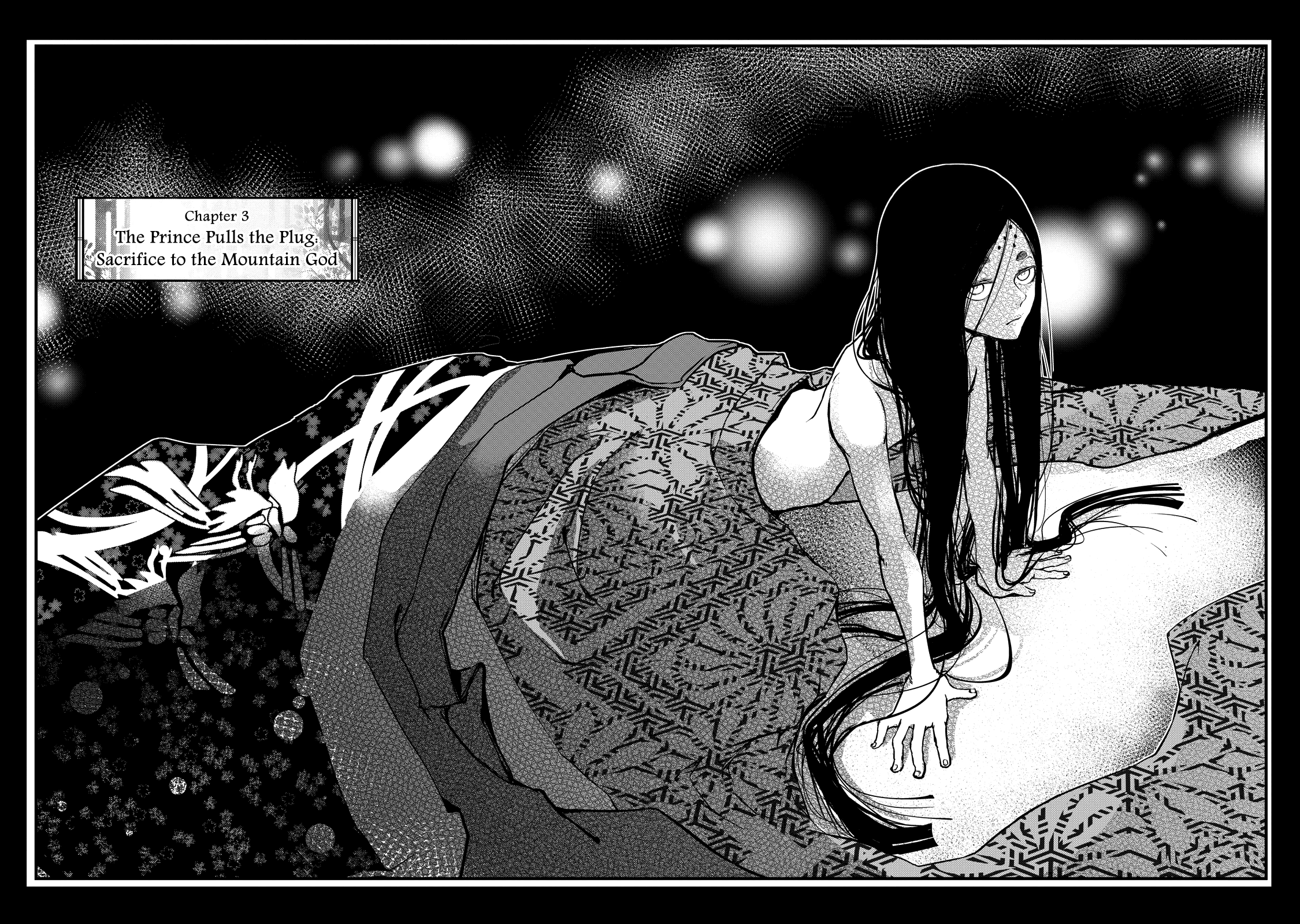 Shoukoku no Altair Gaiden - Toukoku no Subaru The Prince Pulls the Plug 第4页