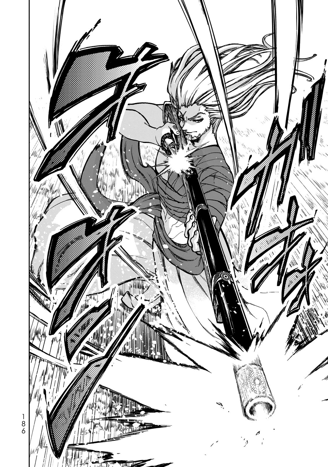 Shoukoku no Altair Gaiden - Toukoku no Subaru The Prince Pulls the Plug 第31页