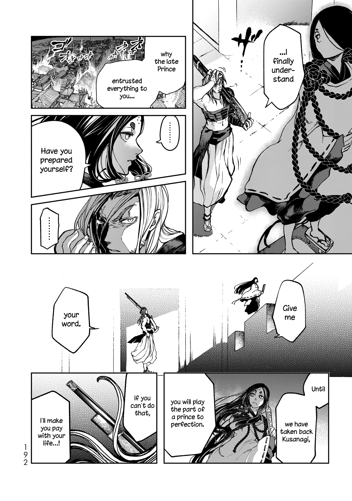 Shoukoku no Altair Gaiden - Toukoku no Subaru The Prince Pulls the Plug 第36页