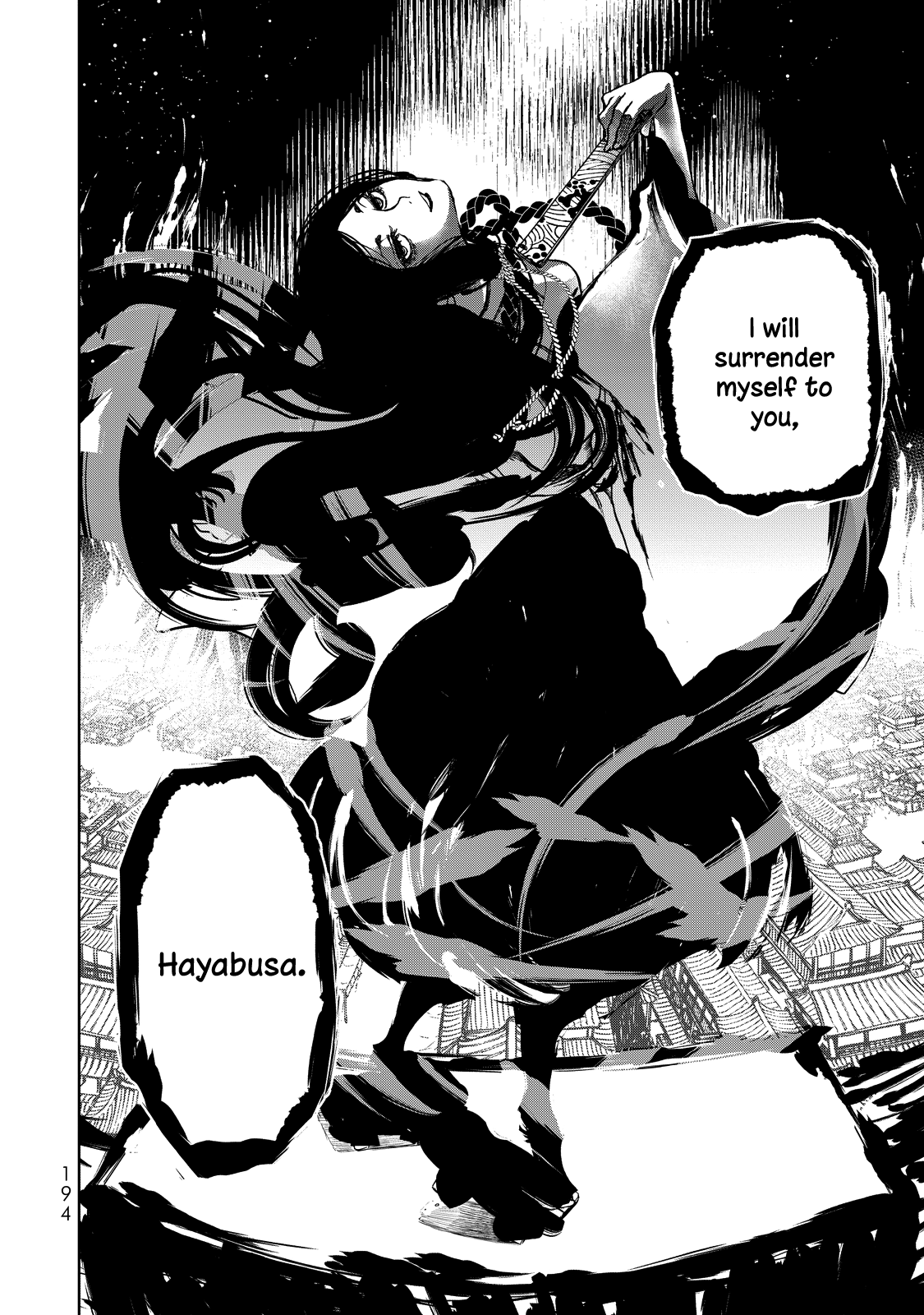 Shoukoku no Altair Gaiden - Toukoku no Subaru The Prince Pulls the Plug 第38页