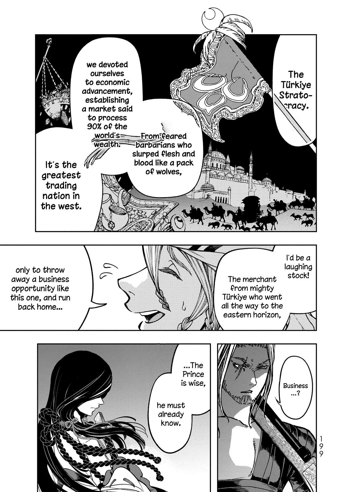 Shoukoku no Altair Gaiden - Toukoku no Subaru The Prince Pulls the Plug 第42页