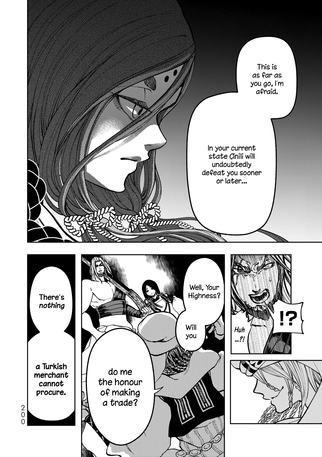 Shoukoku no Altair Gaiden - Toukoku no Subaru The Prince Pulls the Plug 第43页