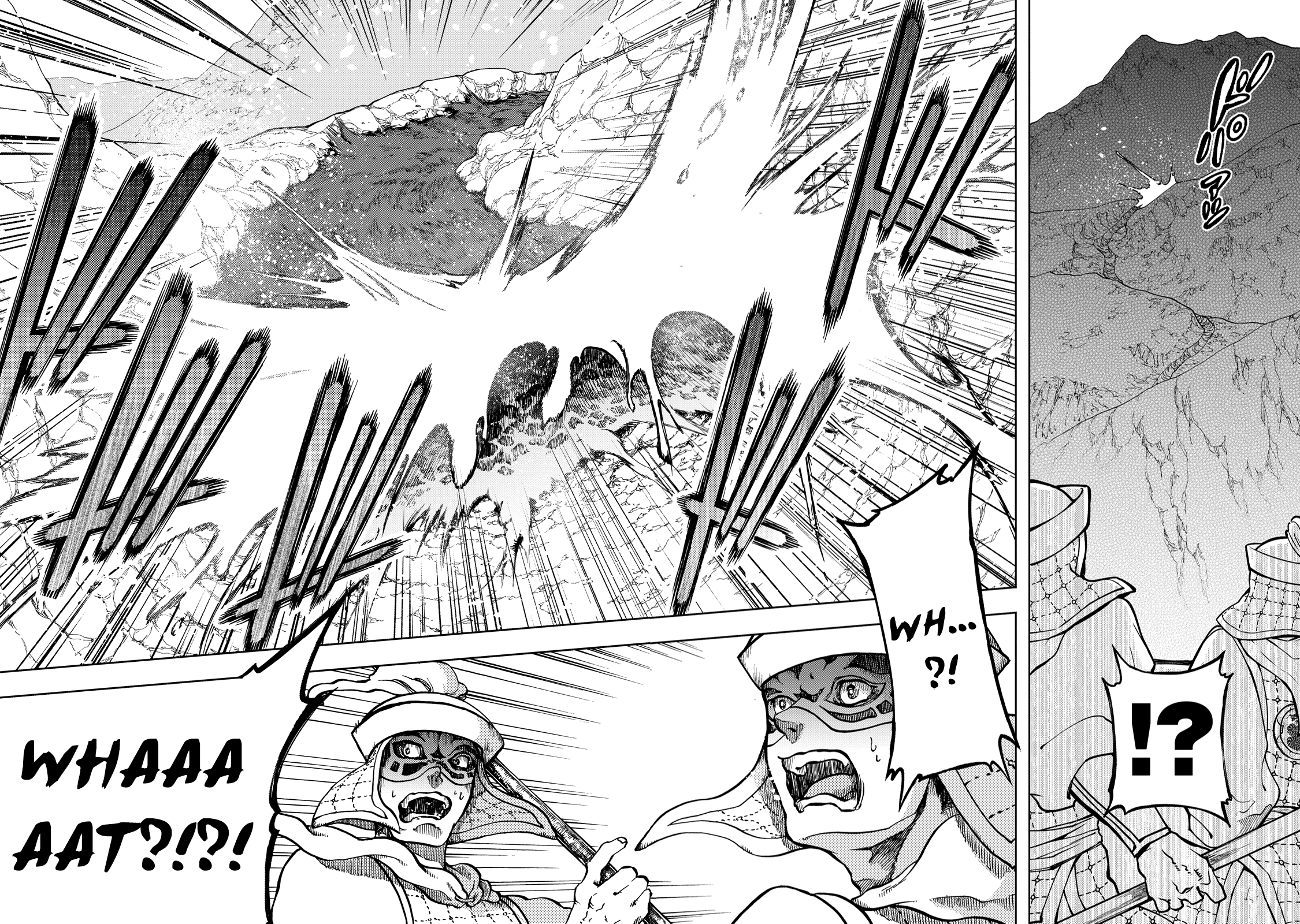 Shoukoku no Altair Gaiden - Toukoku no Subaru The Prince Pulls the Plug 第7页