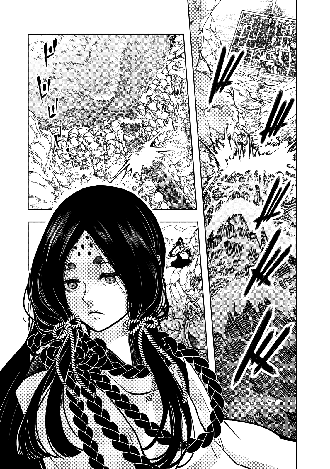 Shoukoku no Altair Gaiden - Toukoku no Subaru The Prince Pulls the Plug 第8页