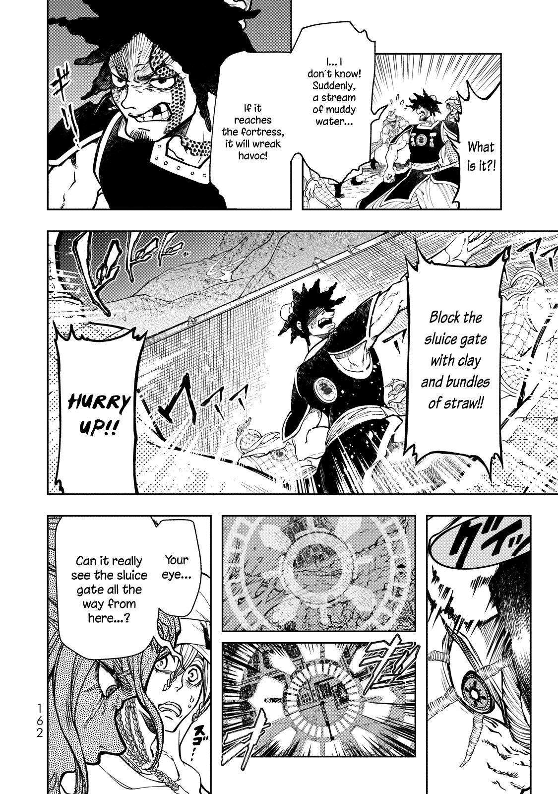 Shoukoku no Altair Gaiden - Toukoku no Subaru The Prince Pulls the Plug 第10页