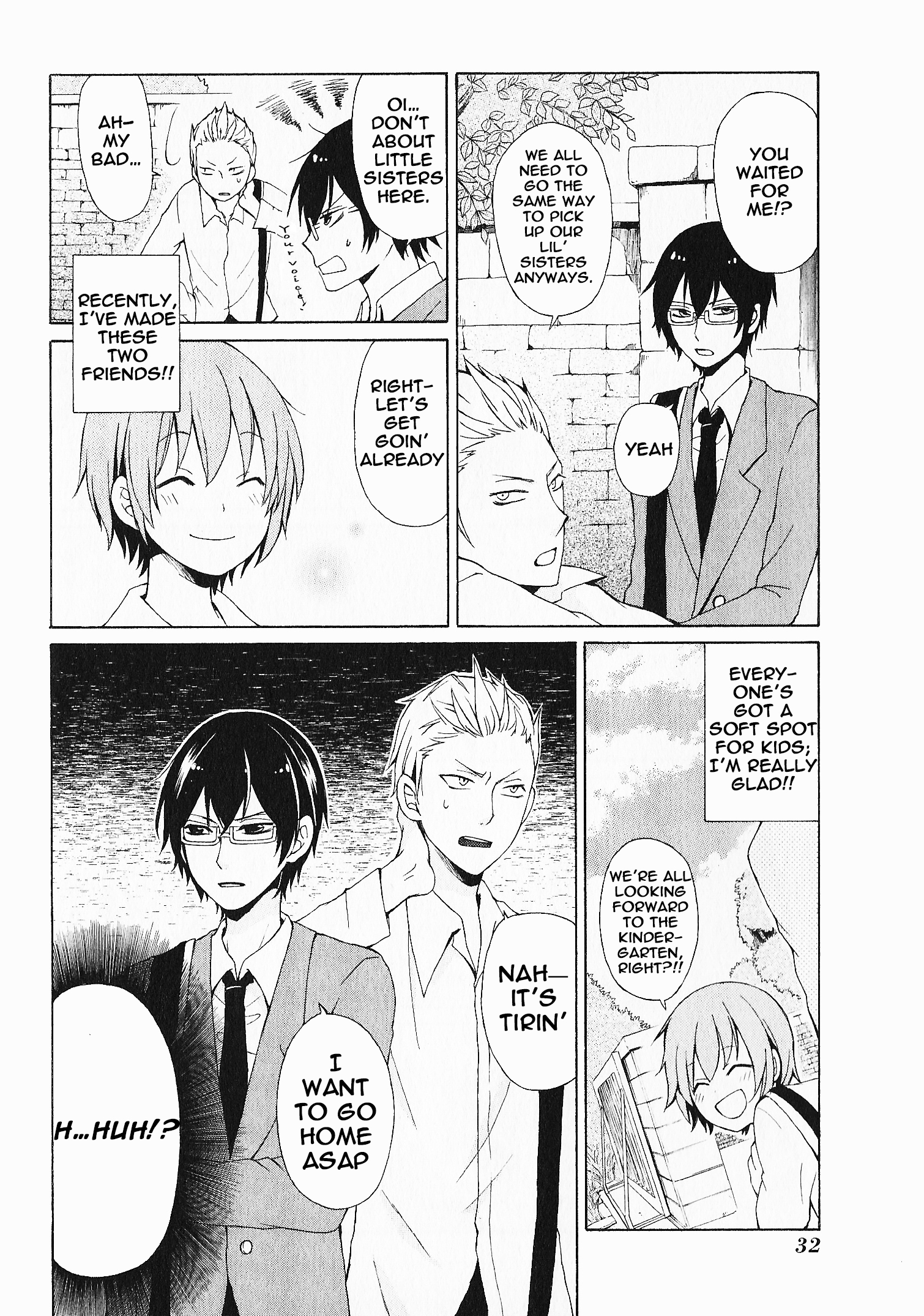 Secret x Siblings Vol. 1 Ch. 3 第2页
