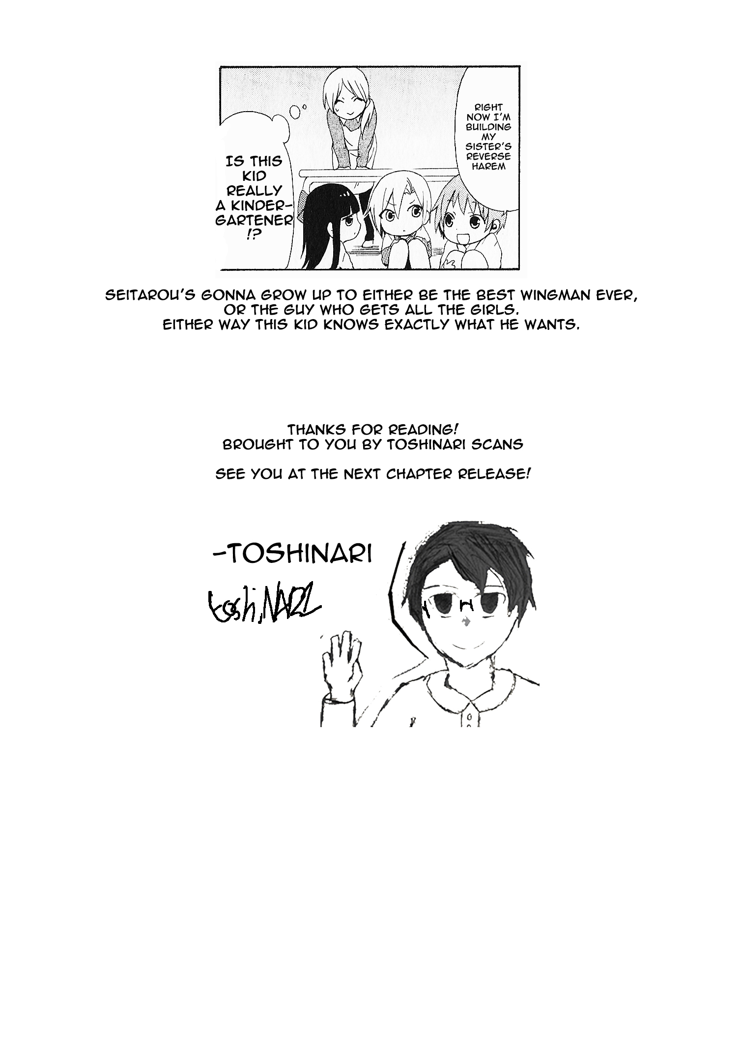 Secret x Siblings Vol. 1 Ch. 3 第15页