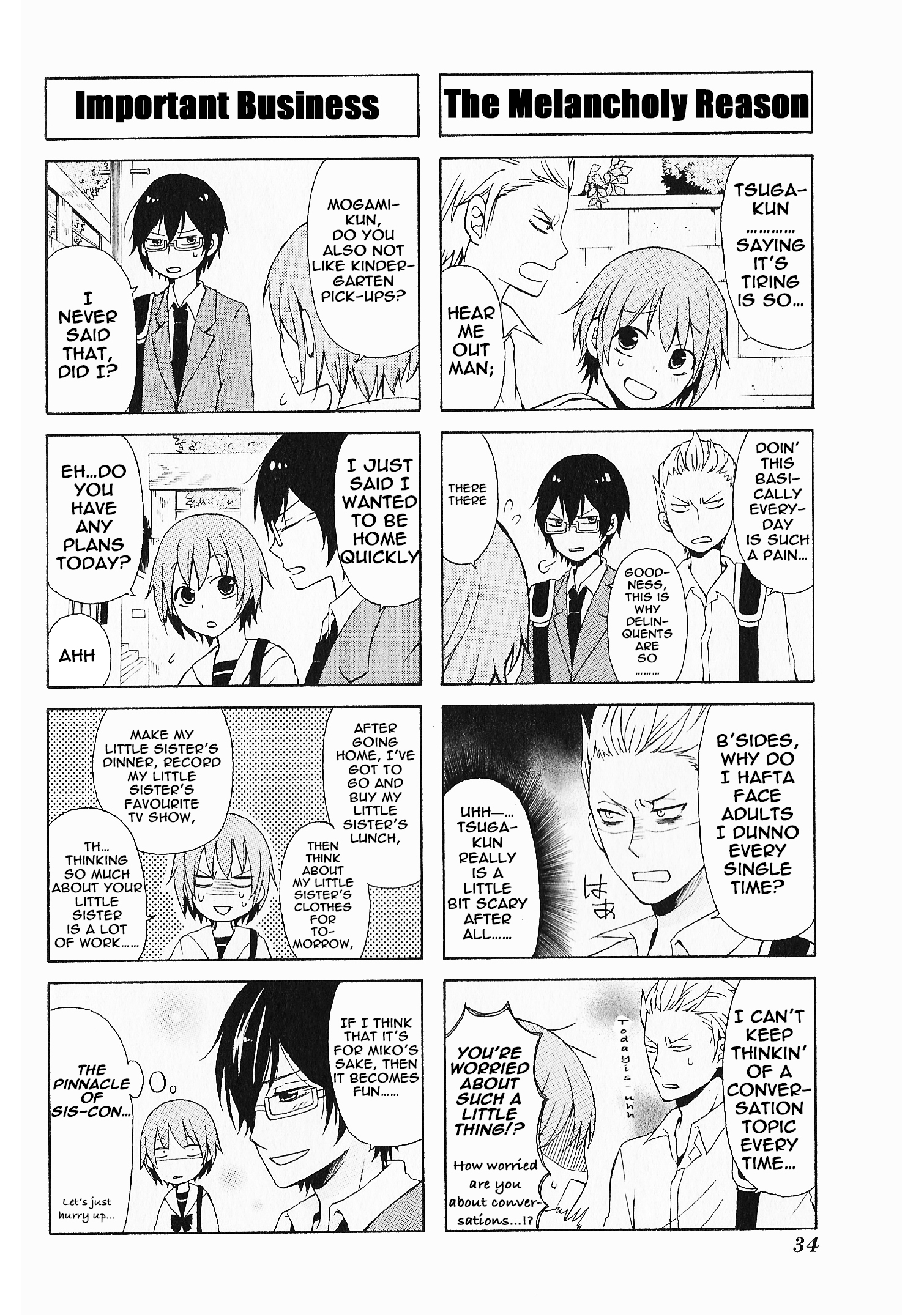 Secret x Siblings Vol. 1 Ch. 3 第4页