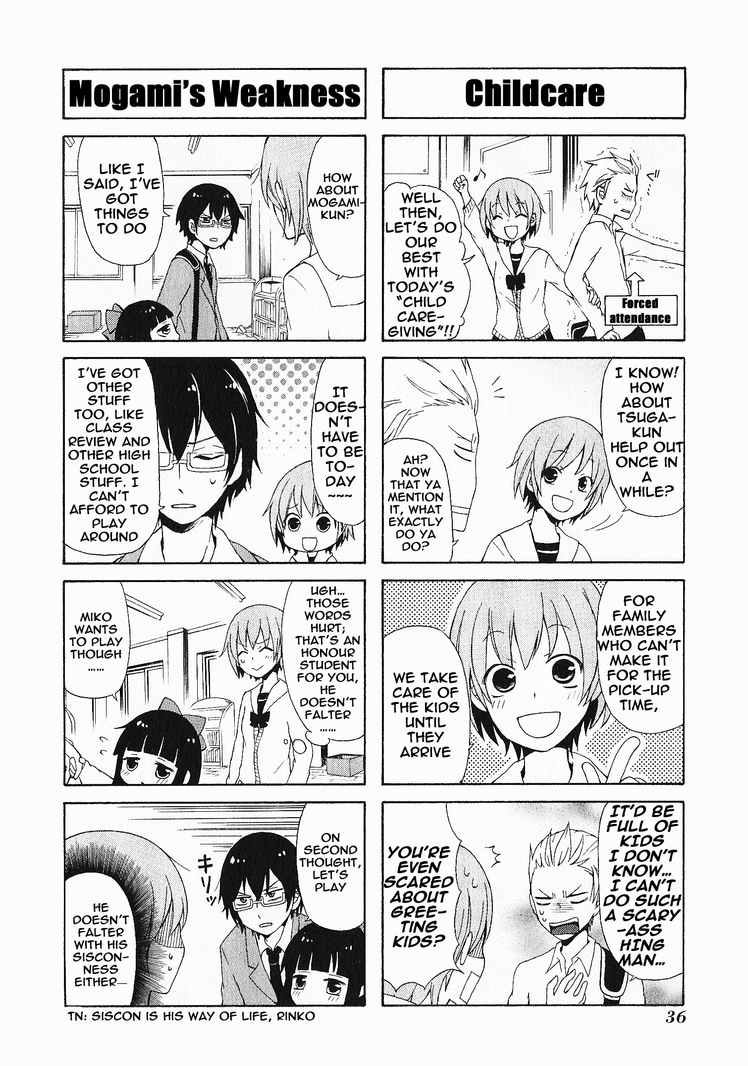 Secret x Siblings Vol. 1 Ch. 3 第6页