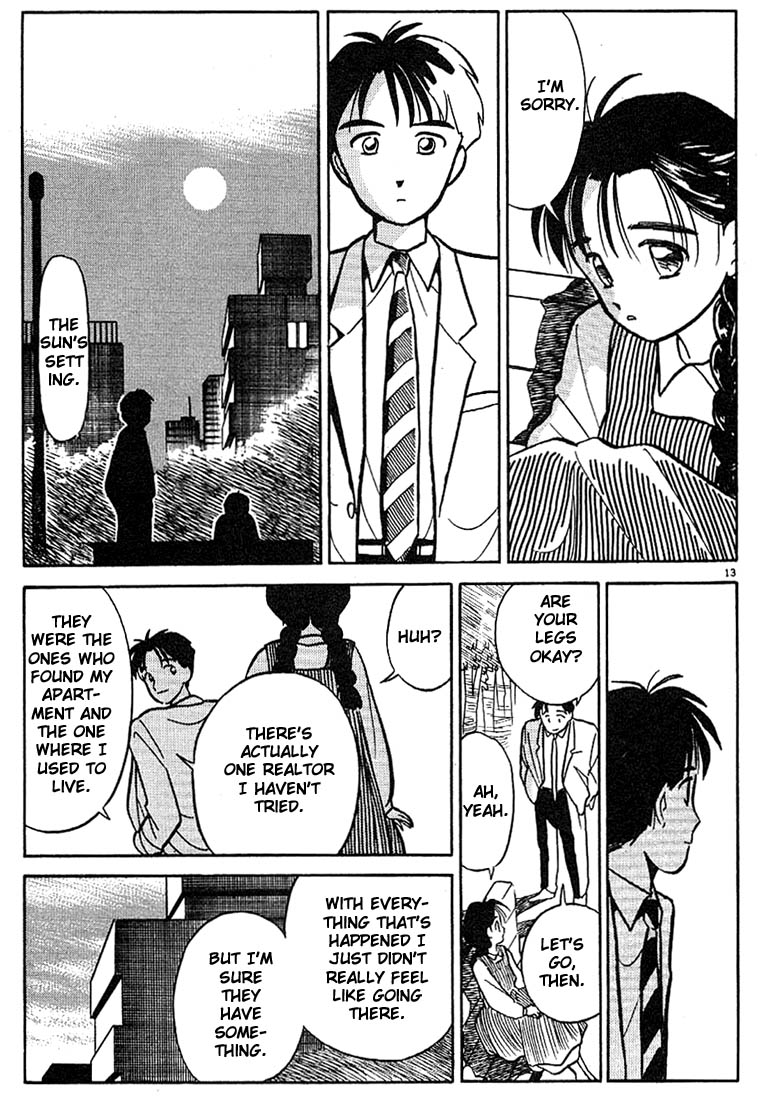 Living Game An Apartment Facing the Western Sun 第13页