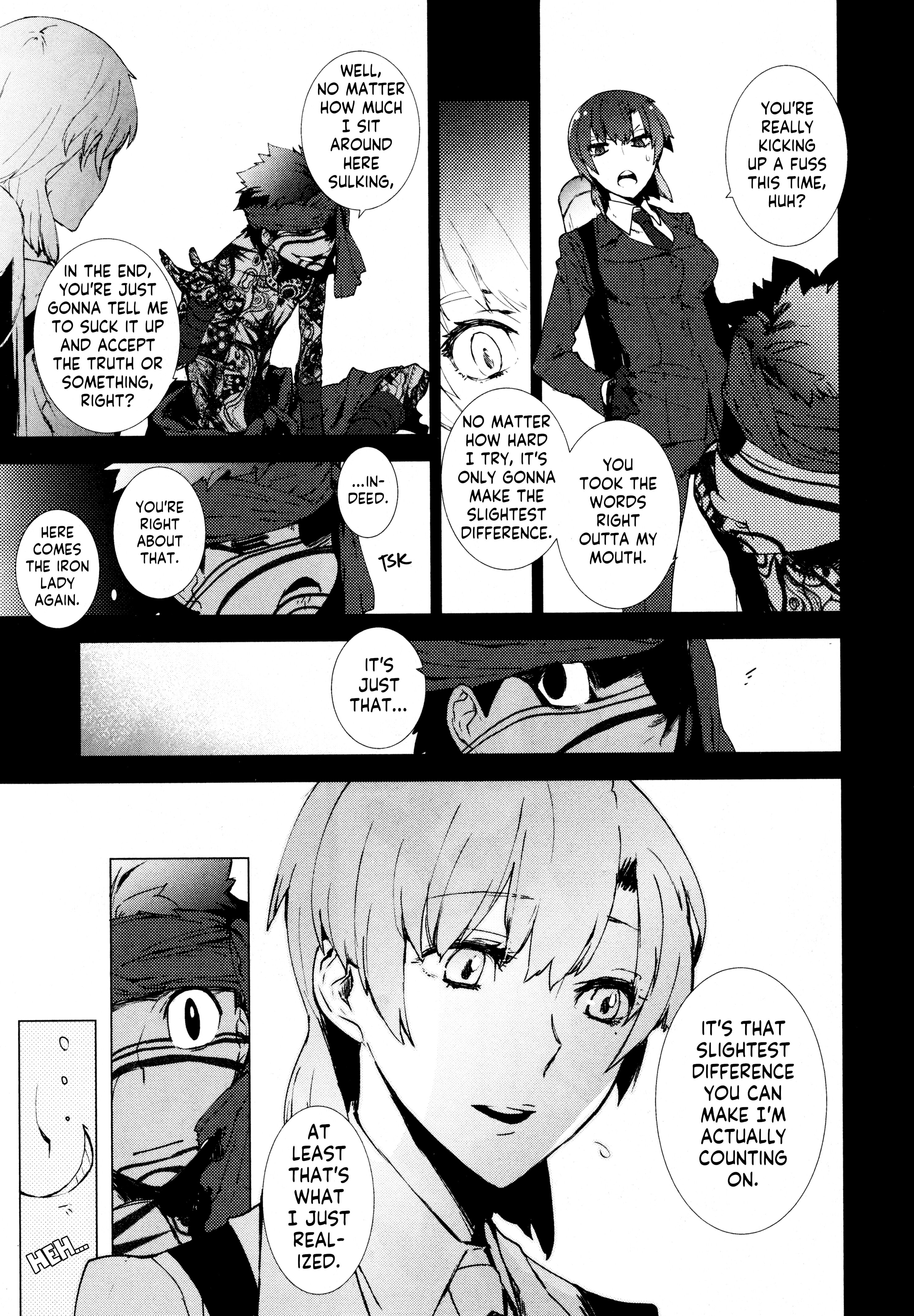 Fate/hollow ataraxia Vol. 2 Ch. 11 第3页