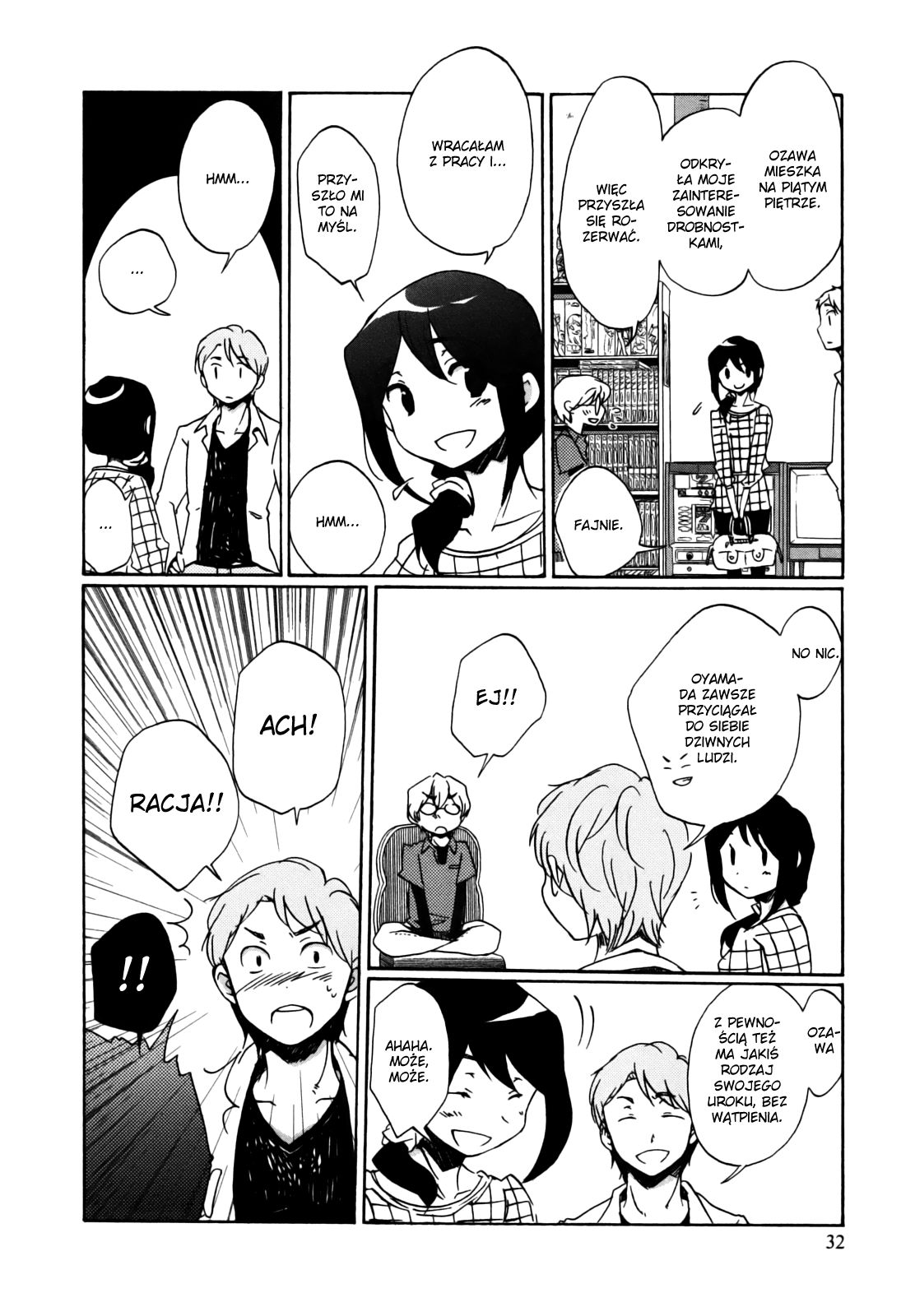 Bonnouji Vol. 1 Ch. 2 第11页