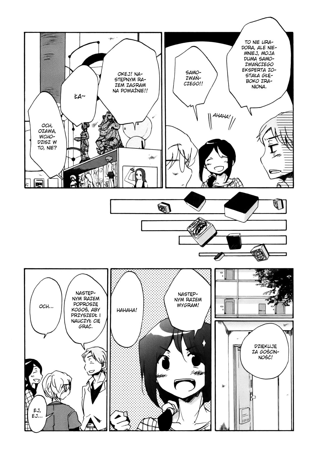 Bonnouji Vol. 1 Ch. 2 第18页