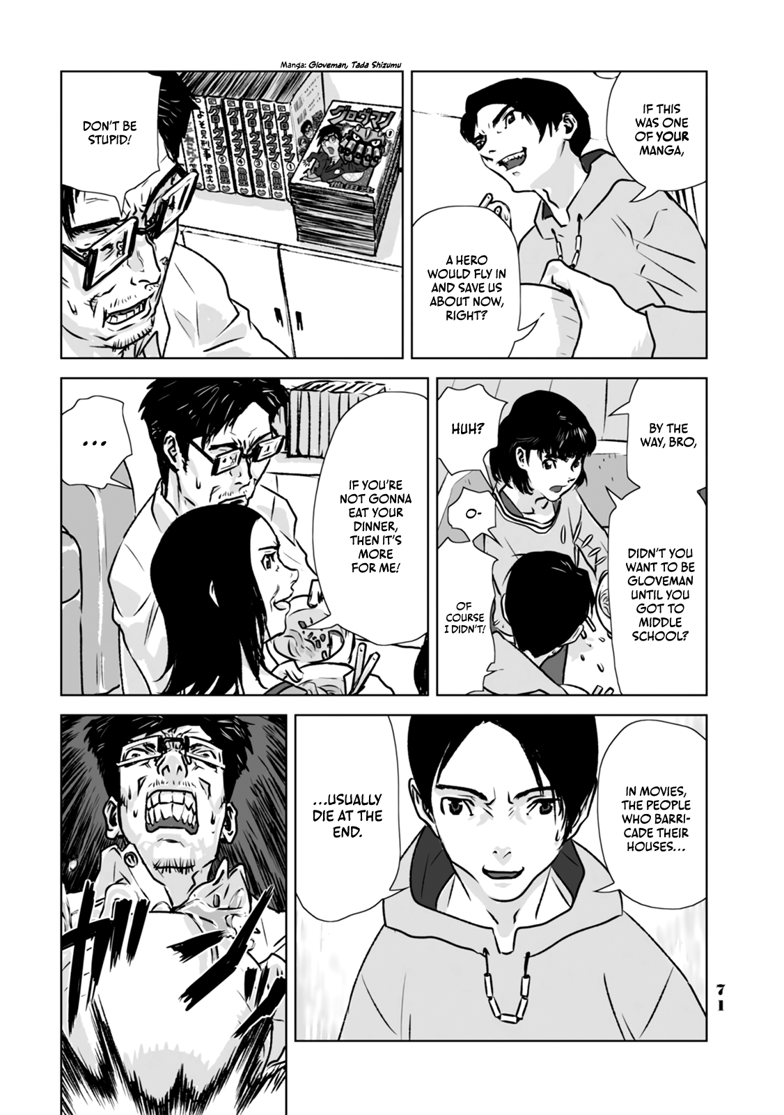 No cats were harmed in this comic. That girl 第13页