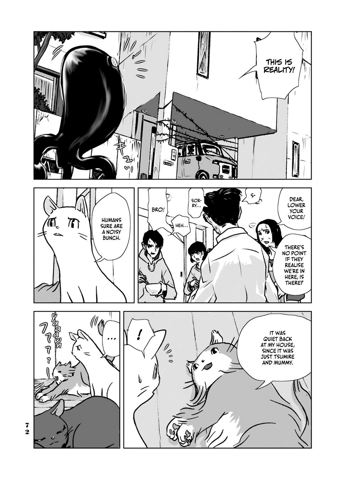 No cats were harmed in this comic. That girl 第14页