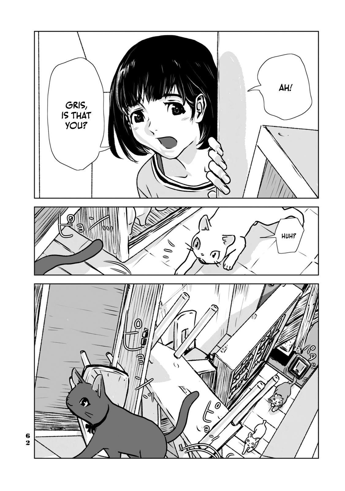 No cats were harmed in this comic. That girl 第4页