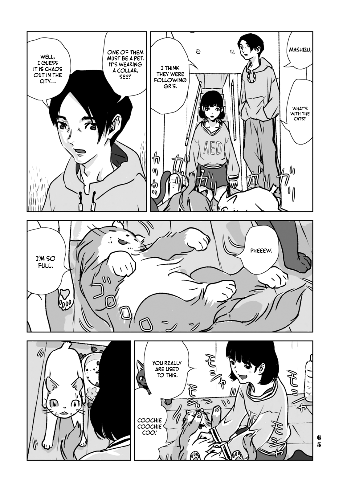 No cats were harmed in this comic. That girl 第7页